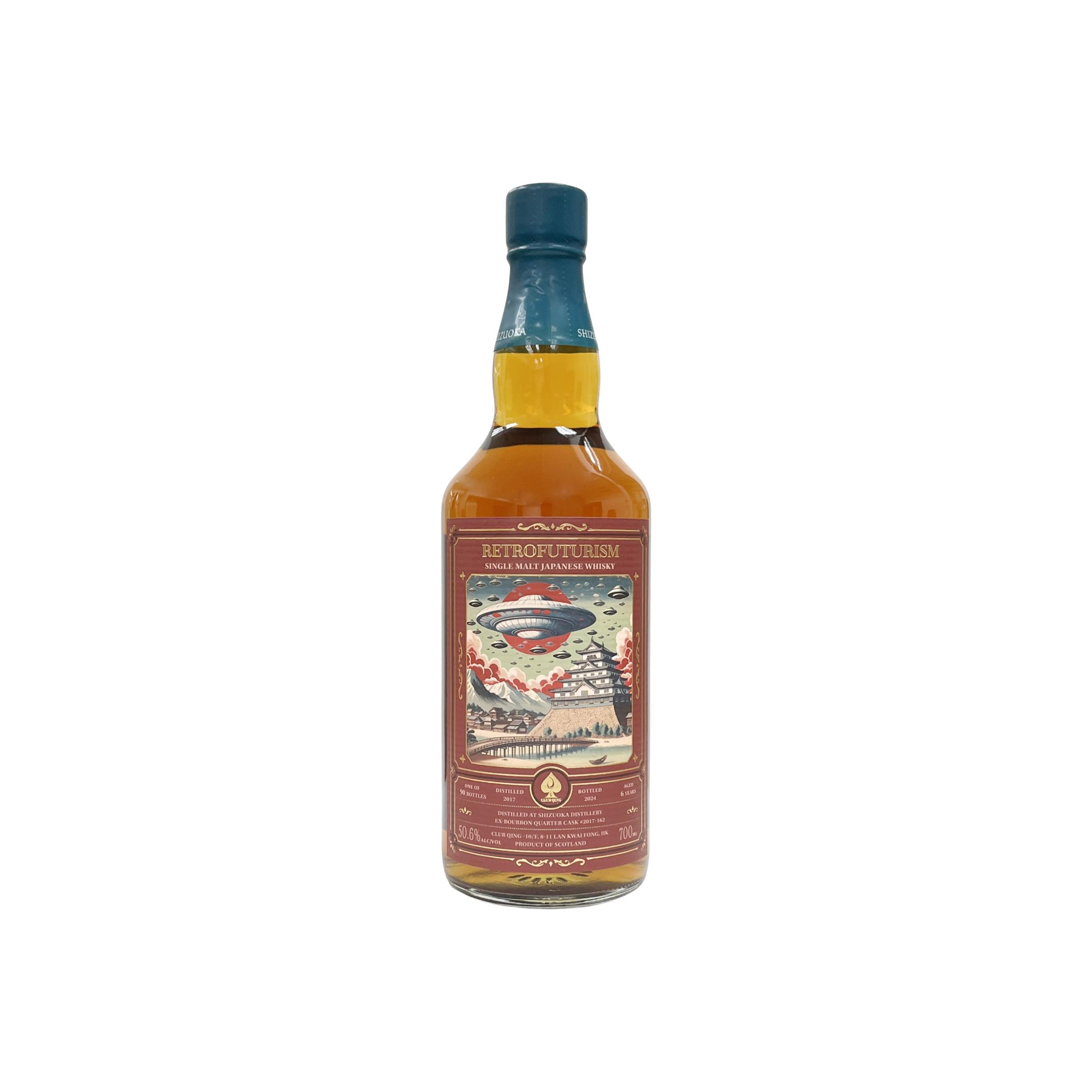 Shizuoka 2017 6 Years Single Malt Whisky