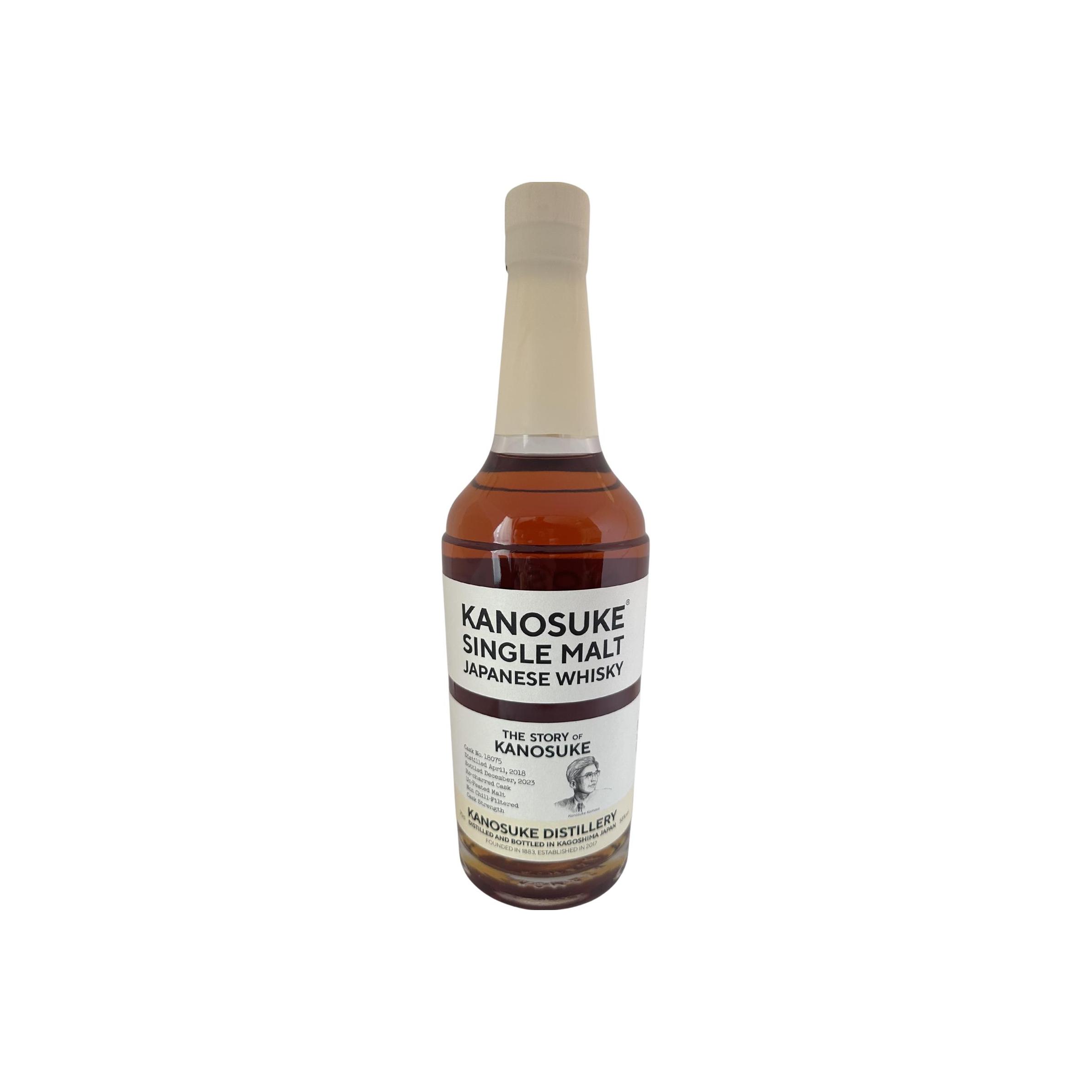 Kanosuke 2018 Single Malt Whisky