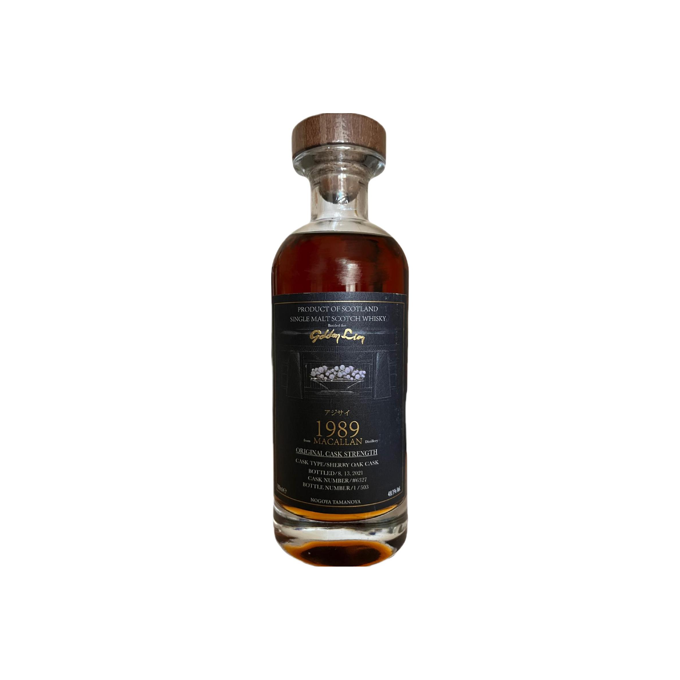 Macallan 1989 UD