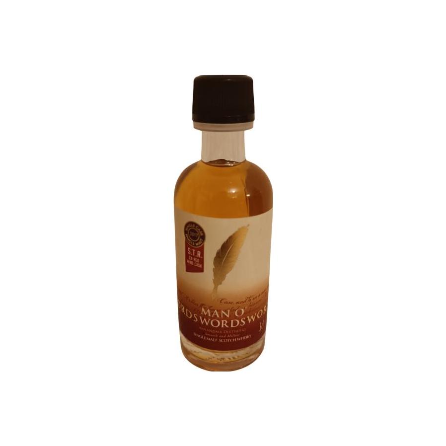 Annandale 2017 Single Malt Whisky