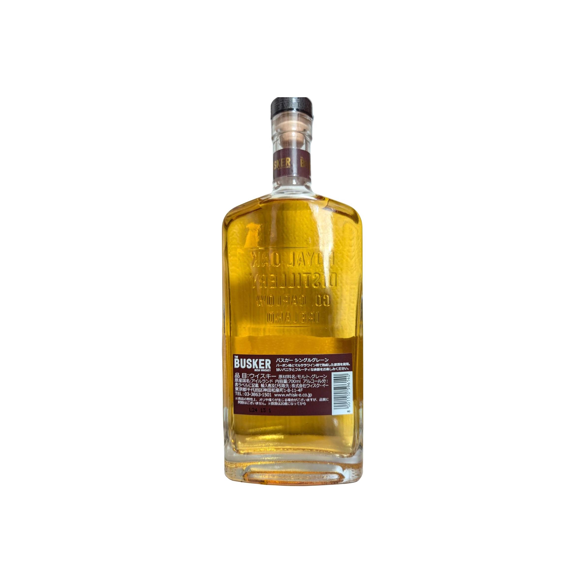 The Busker Single Grain 2