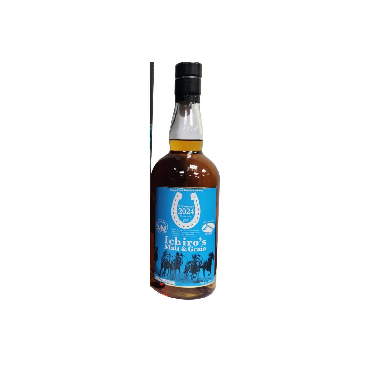 Ichiro's Blended Whisky 3