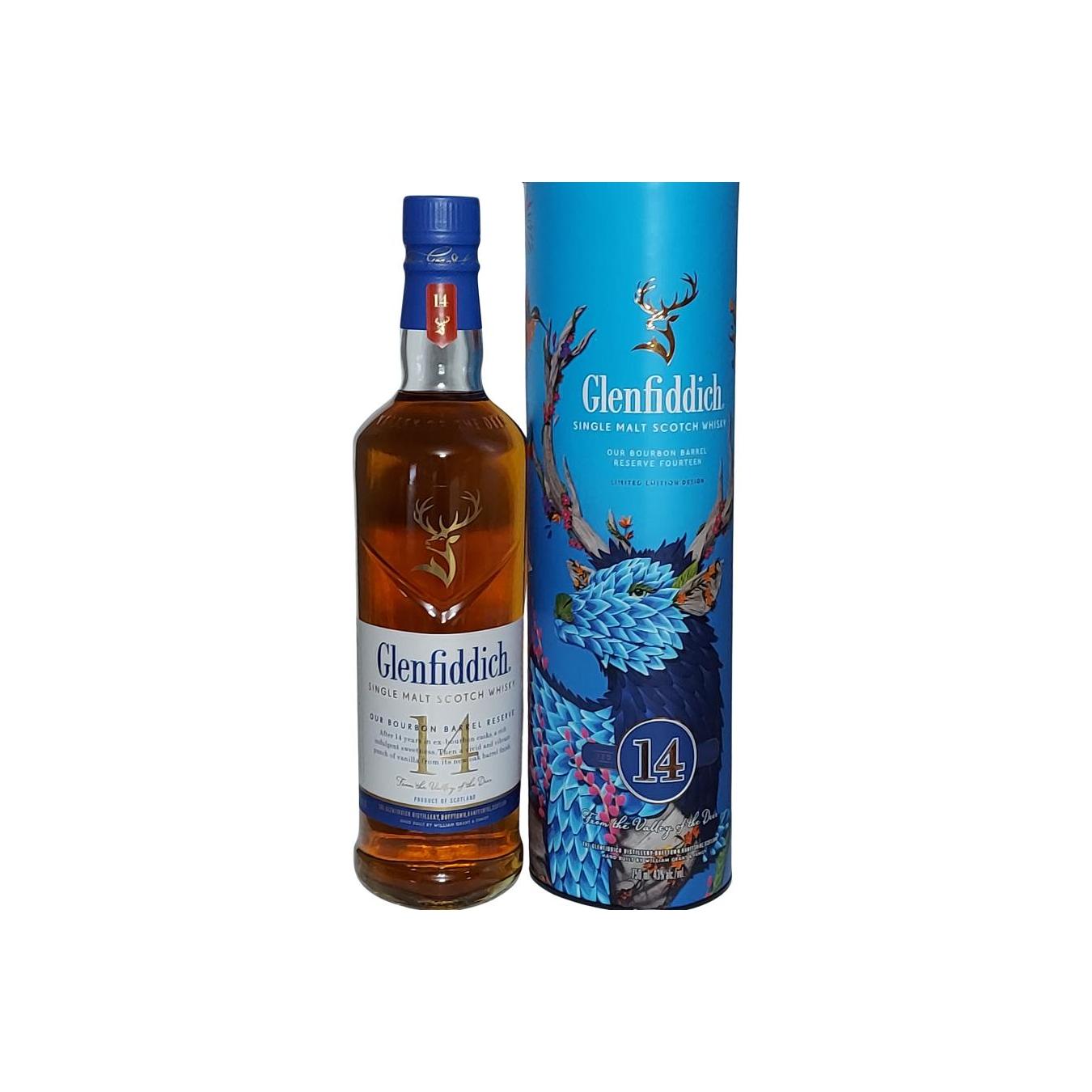 Glenfiddich 14 Years Single Malt Whisky 2