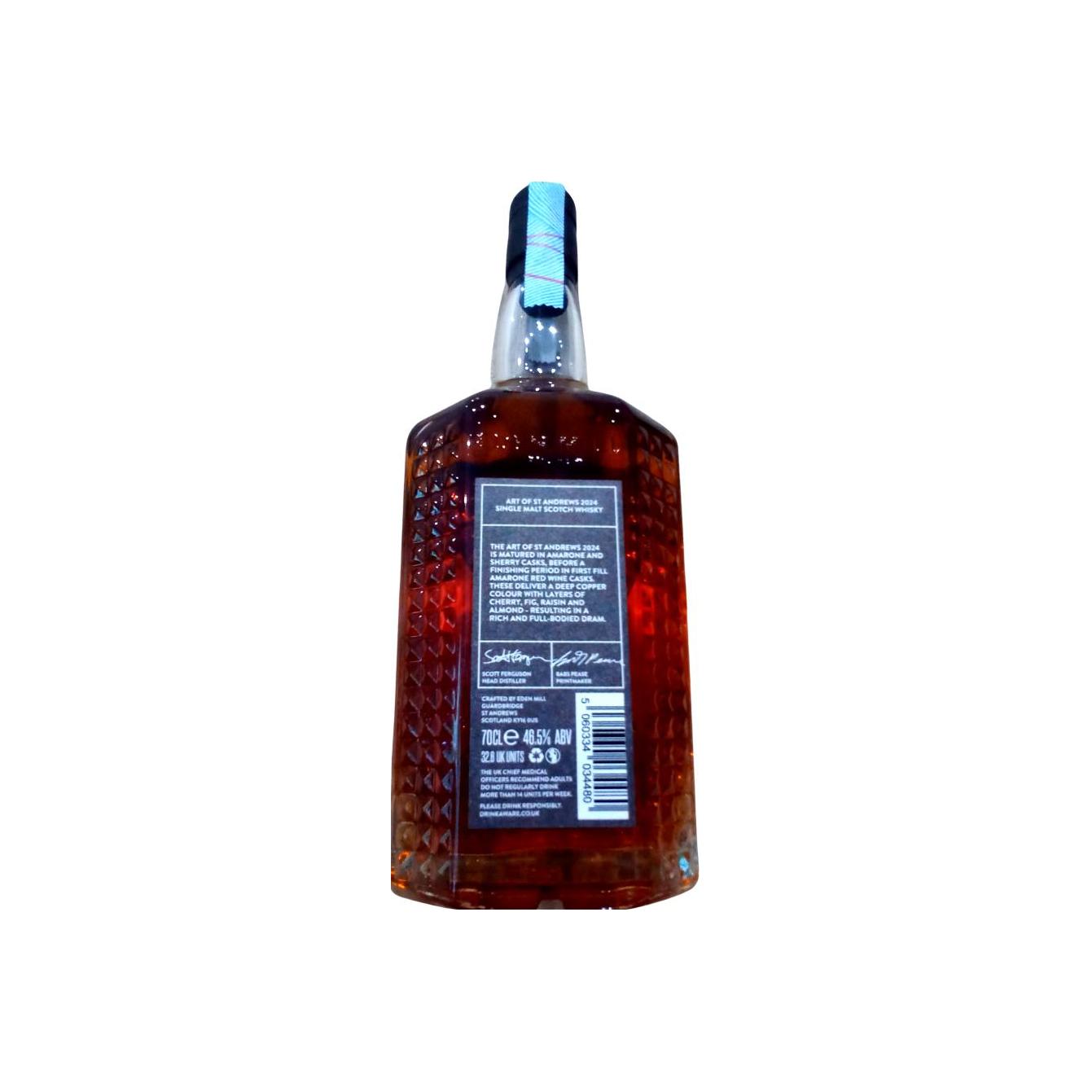 Eden Mill Single Malt Whisky 2