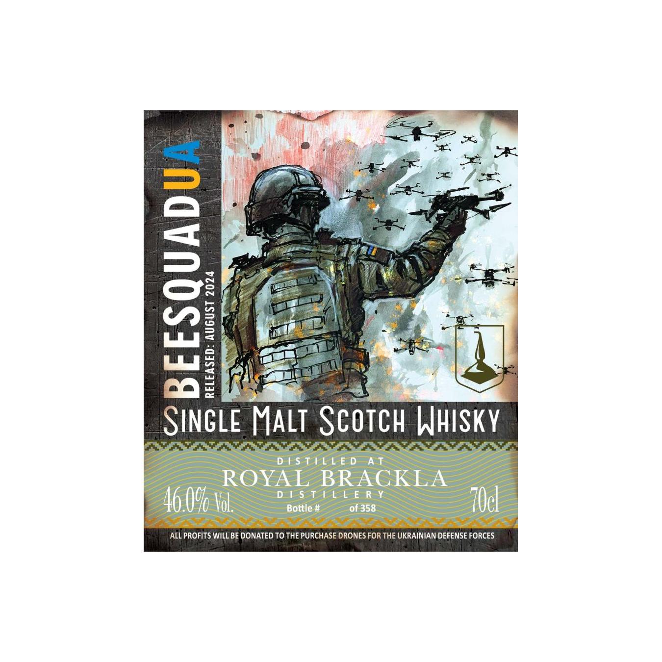 Royal Brackla 2015 Single Malt Whisky