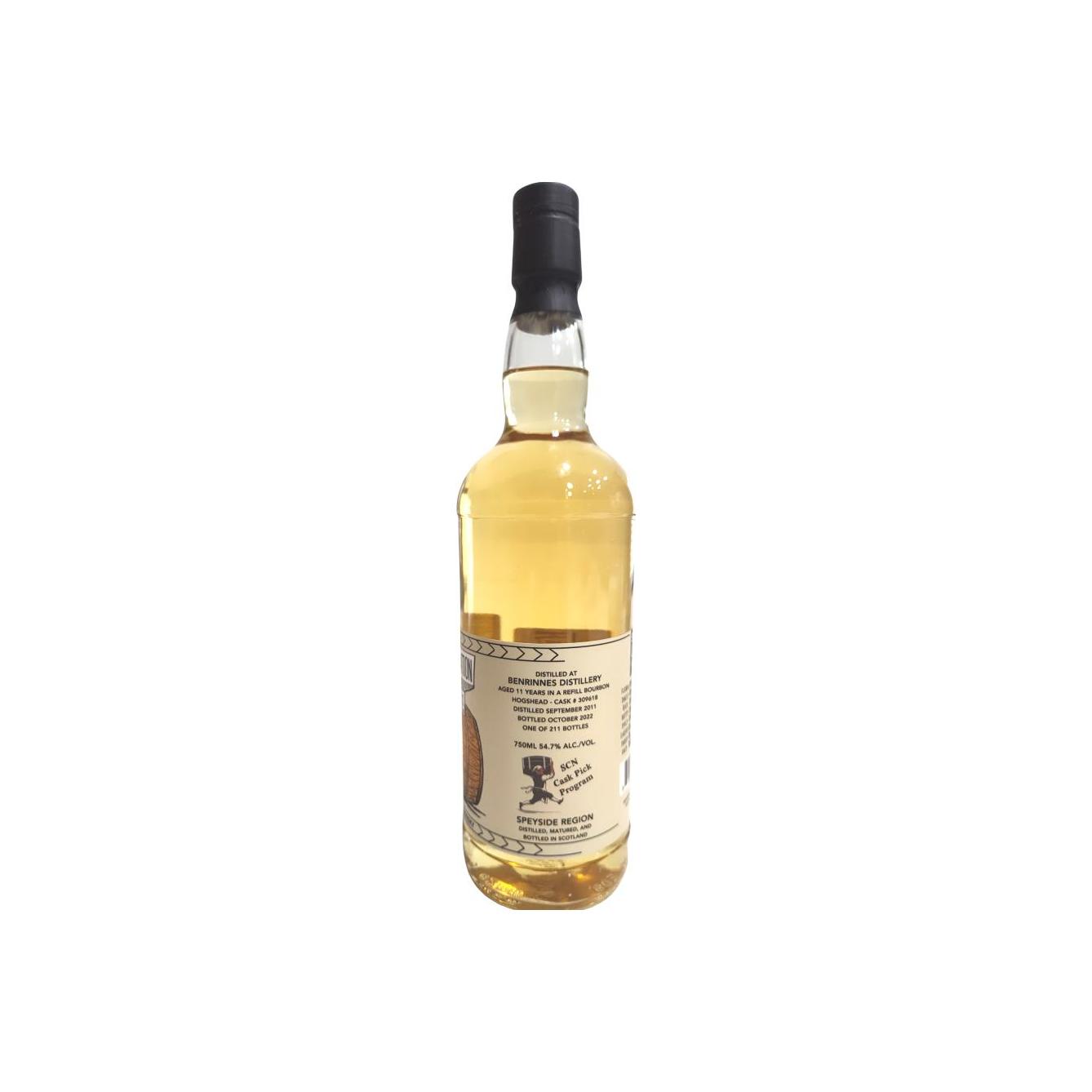 Benrinnes 2011 11 Years Single Malt Whisky 3