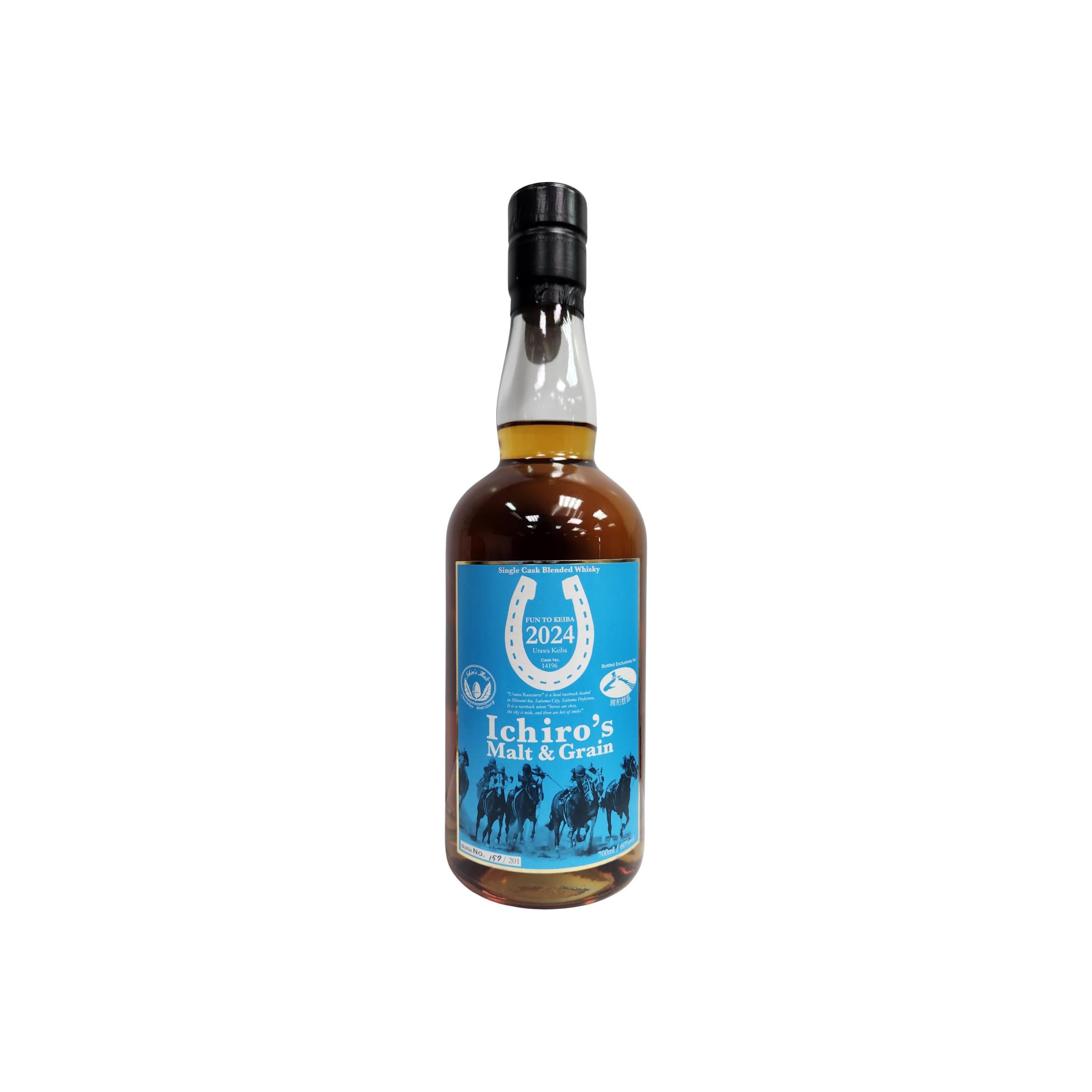 Ichiro's Blended Whisky