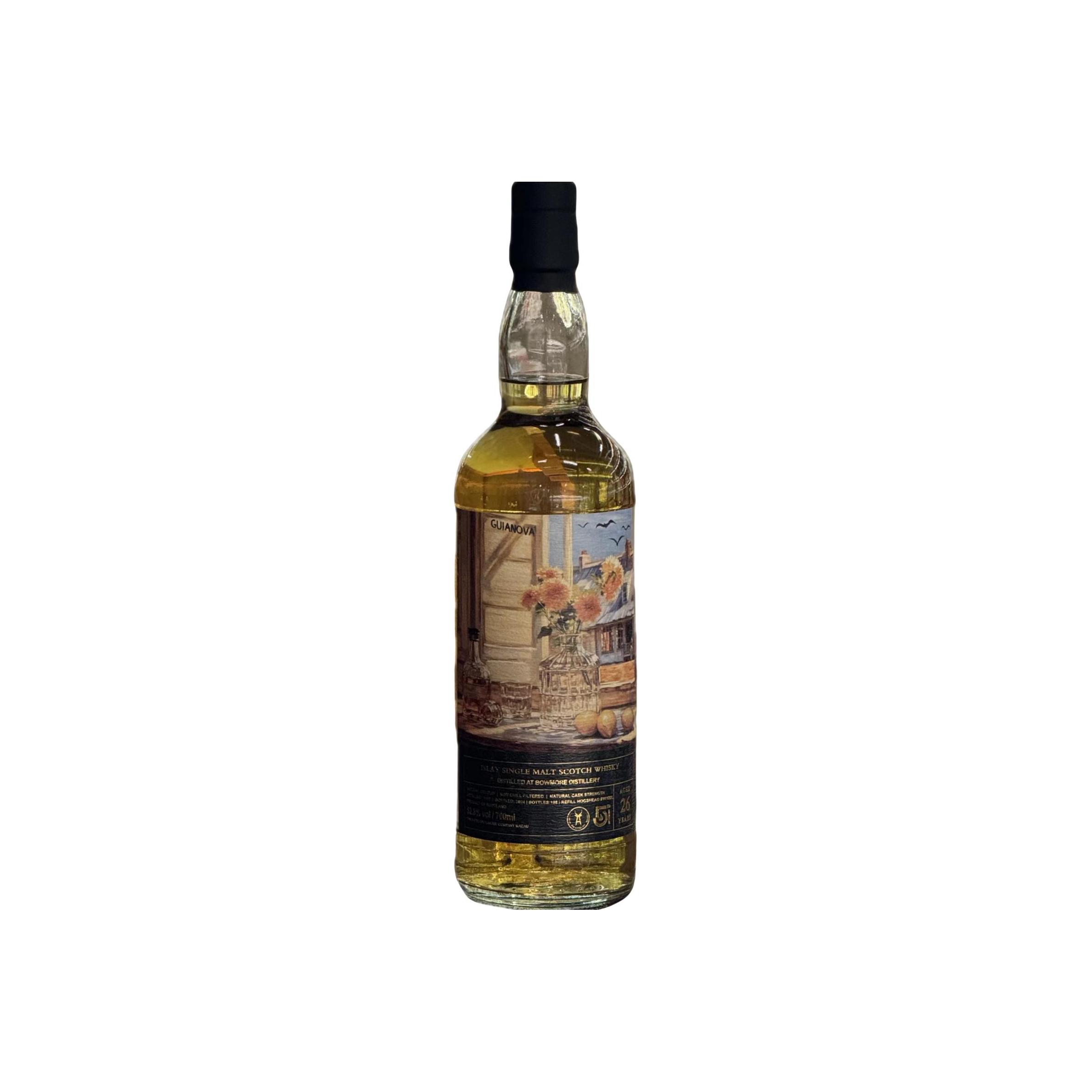 Bowmore 1997 26 Years Single Malt Whisky
