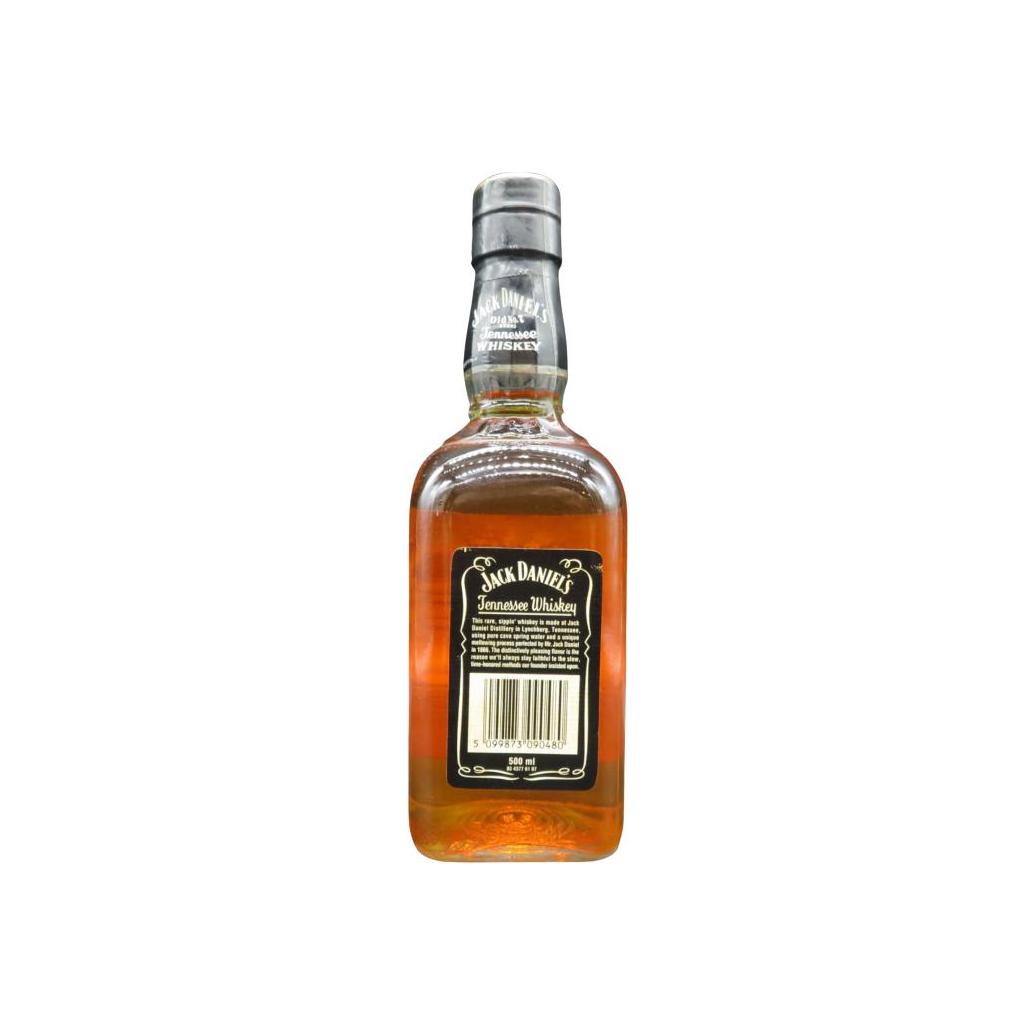 Jack Daniel's Bourbon Whisky 3