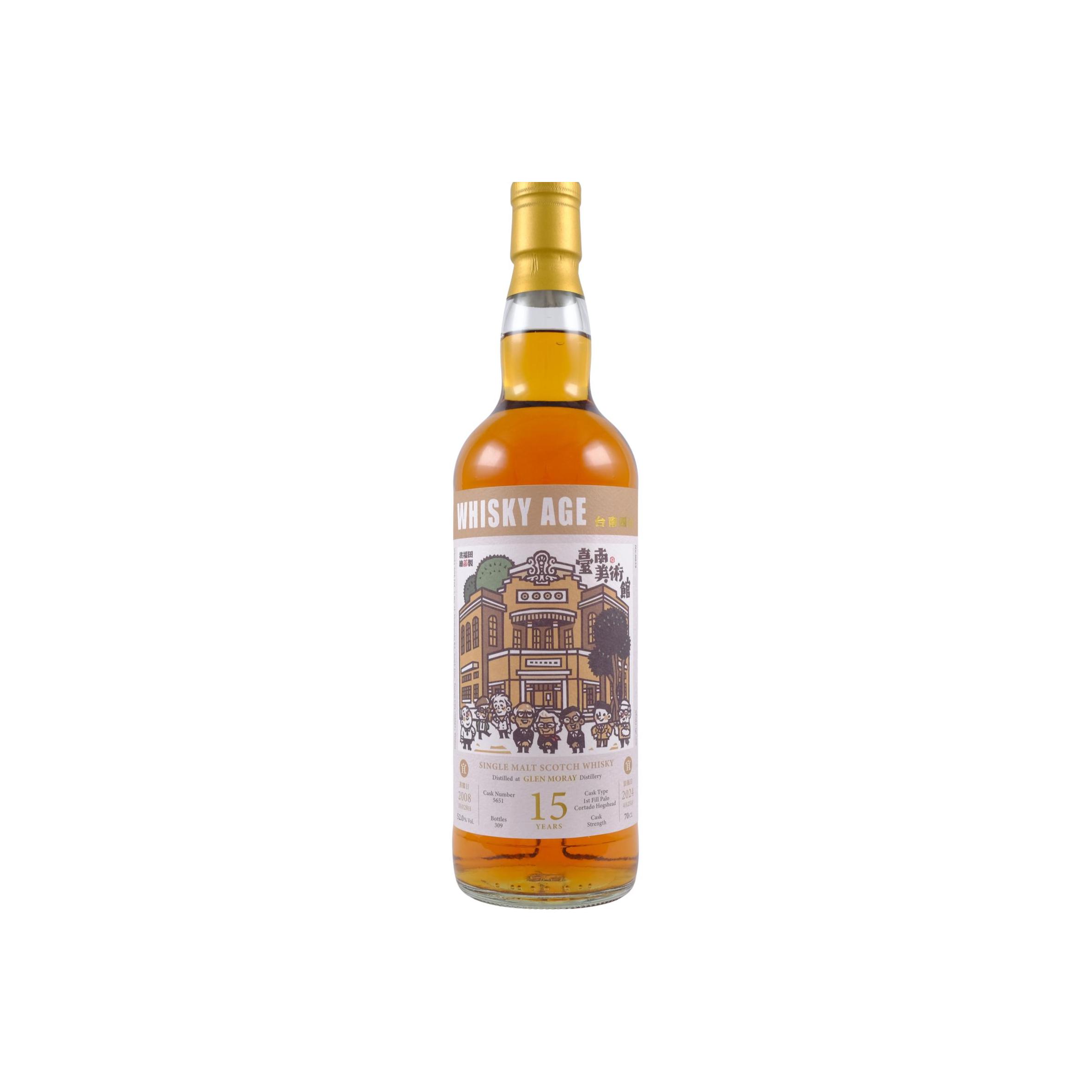 Glen Moray 2008 15 Years Single Malt Whisky