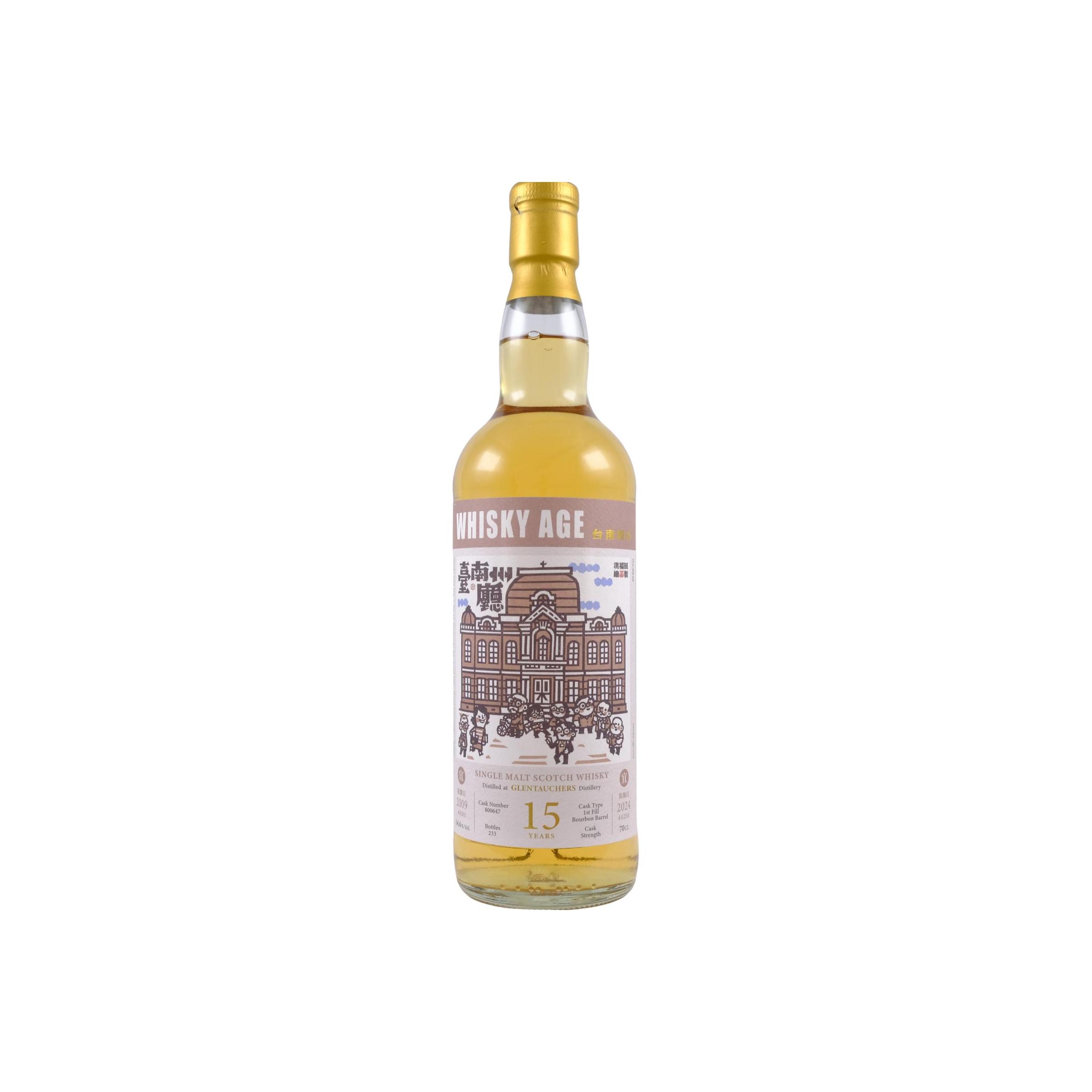 Glentauchers 2009 15 Years Single Malt Whisky
