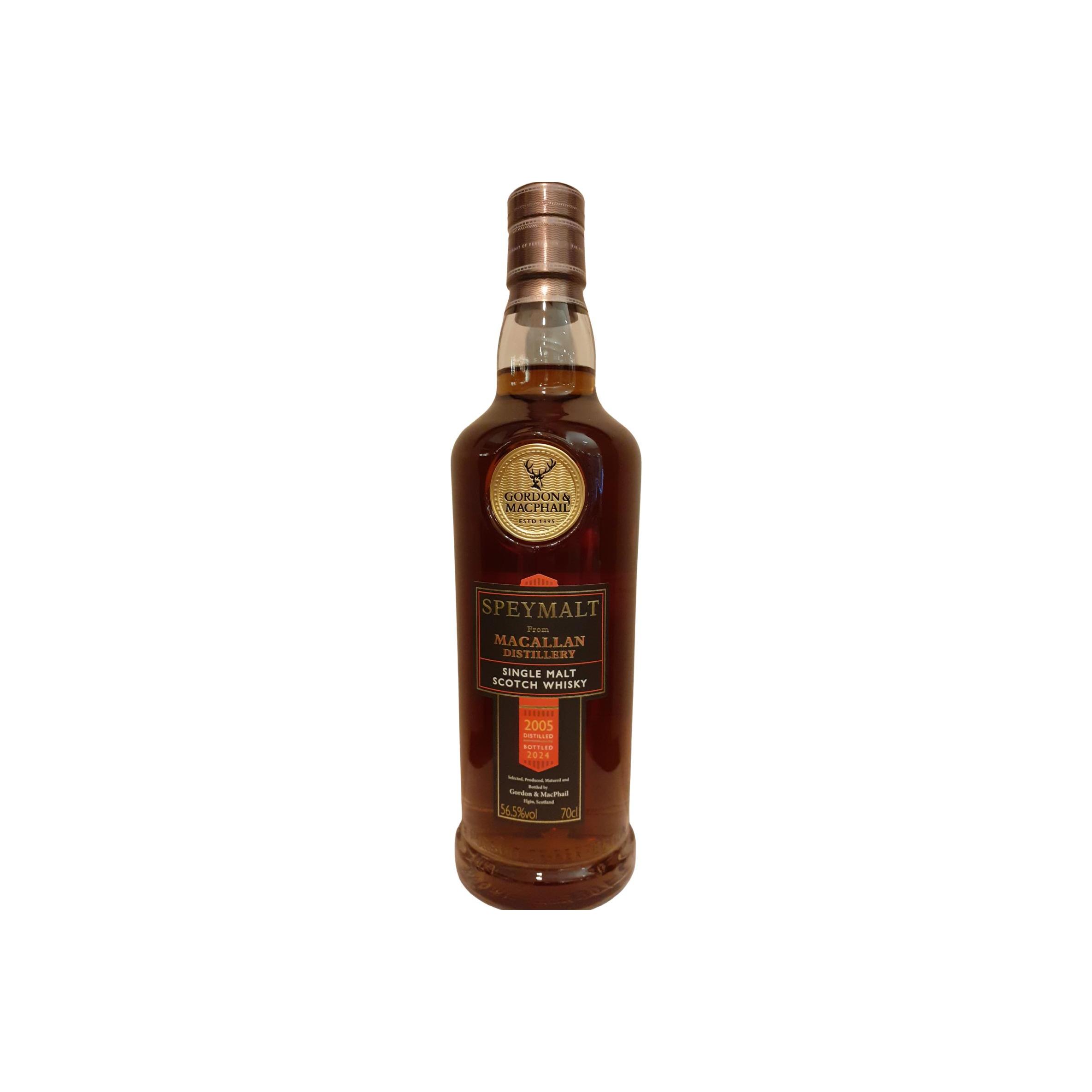 Macallan 2005 GM