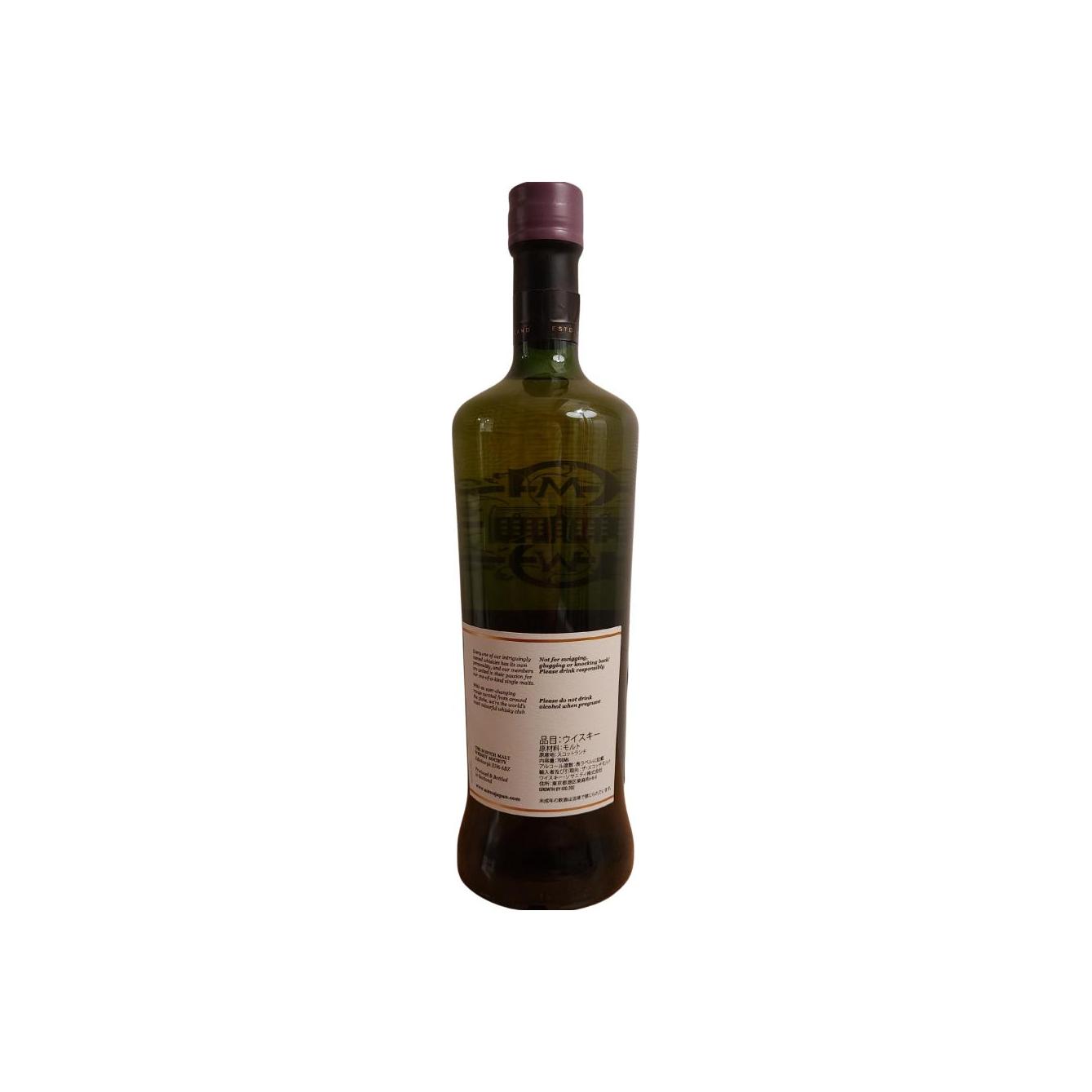Glen Moray 2012 11 Years Single Malt Whisky 2