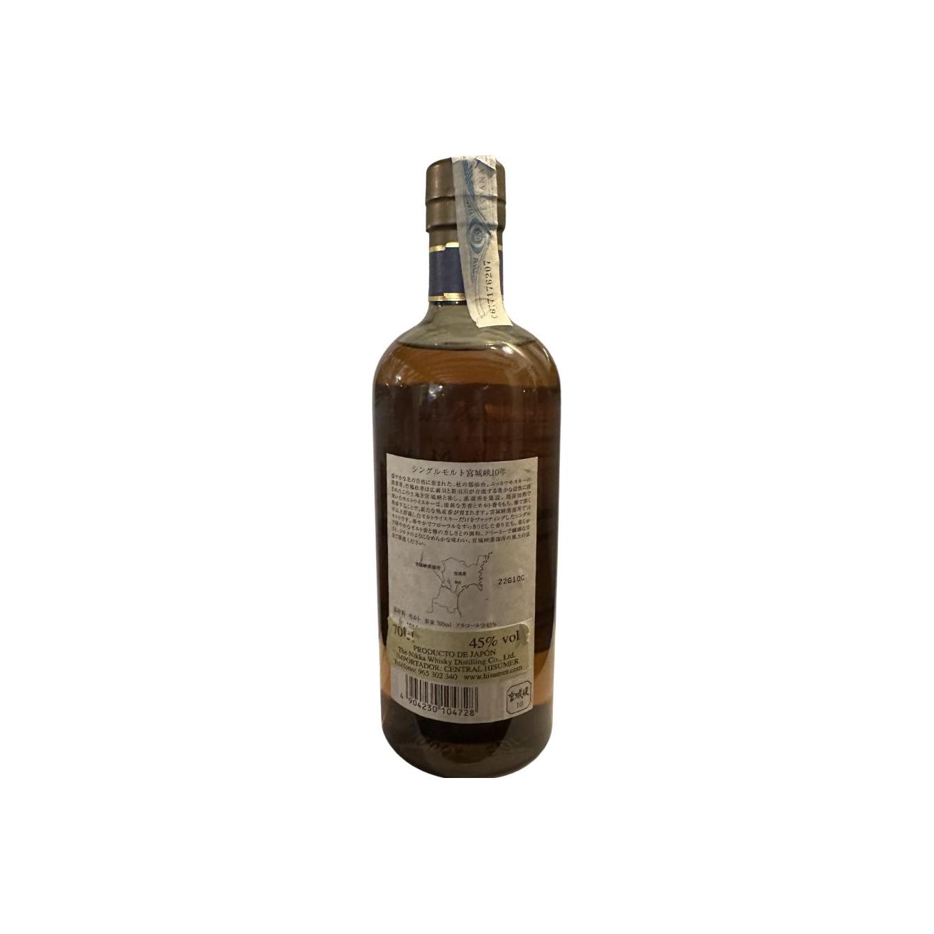 Miyagikyo 10 Years Single Malt Whisky 2