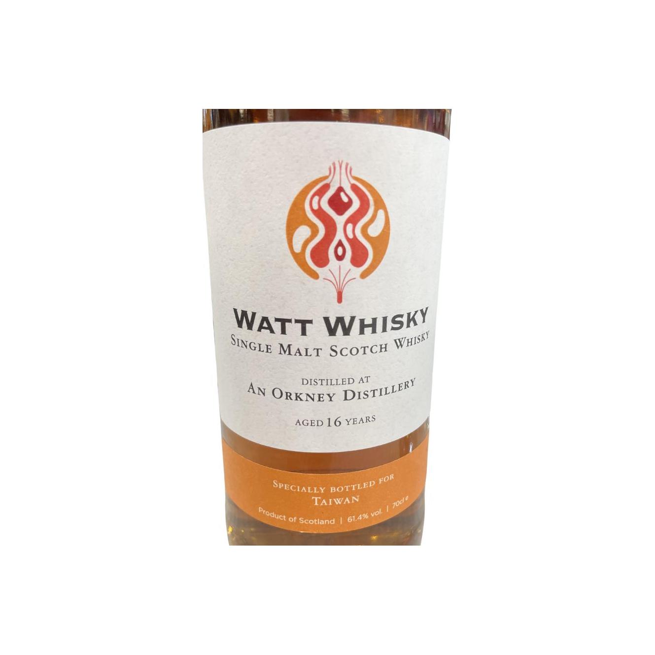 An Orkney Distillery 2004 CWCL