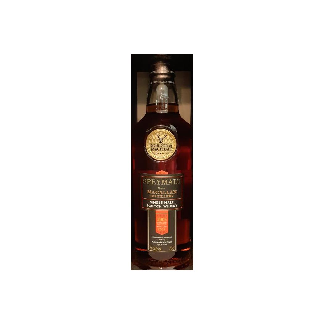 Macallan 2005 GM 3