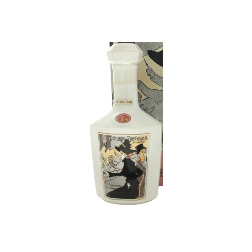 Nikka Super