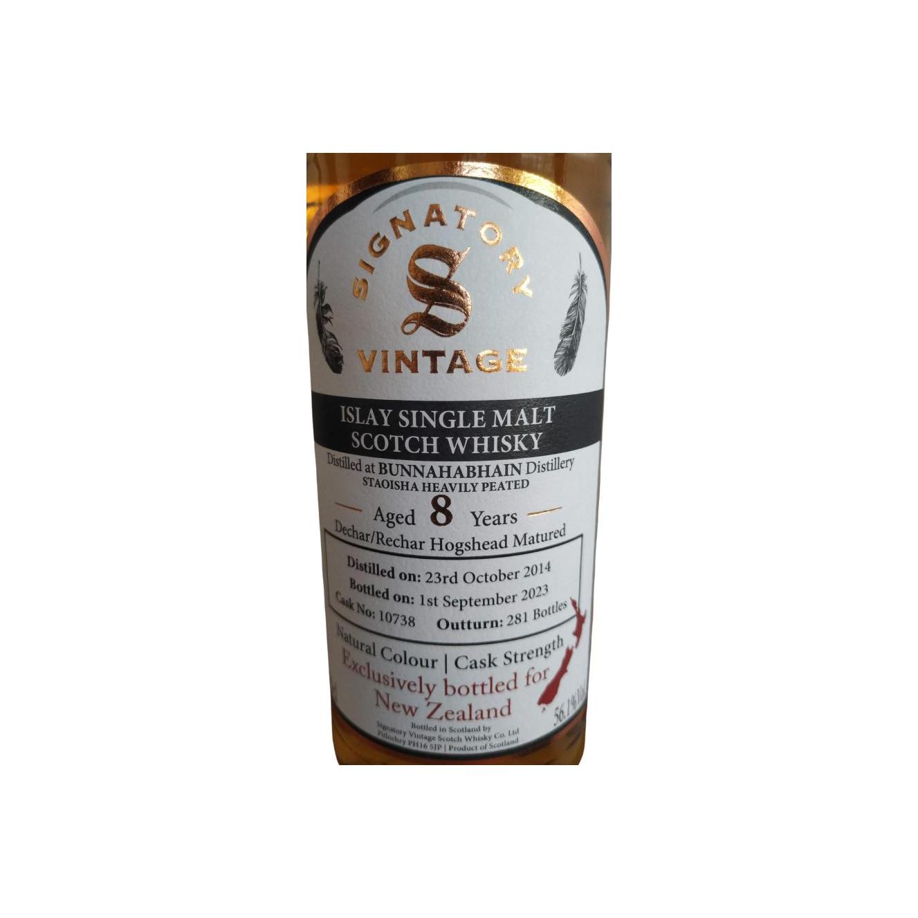 Bunnahabhain 2014 8 Years Single Malt Whisky 2