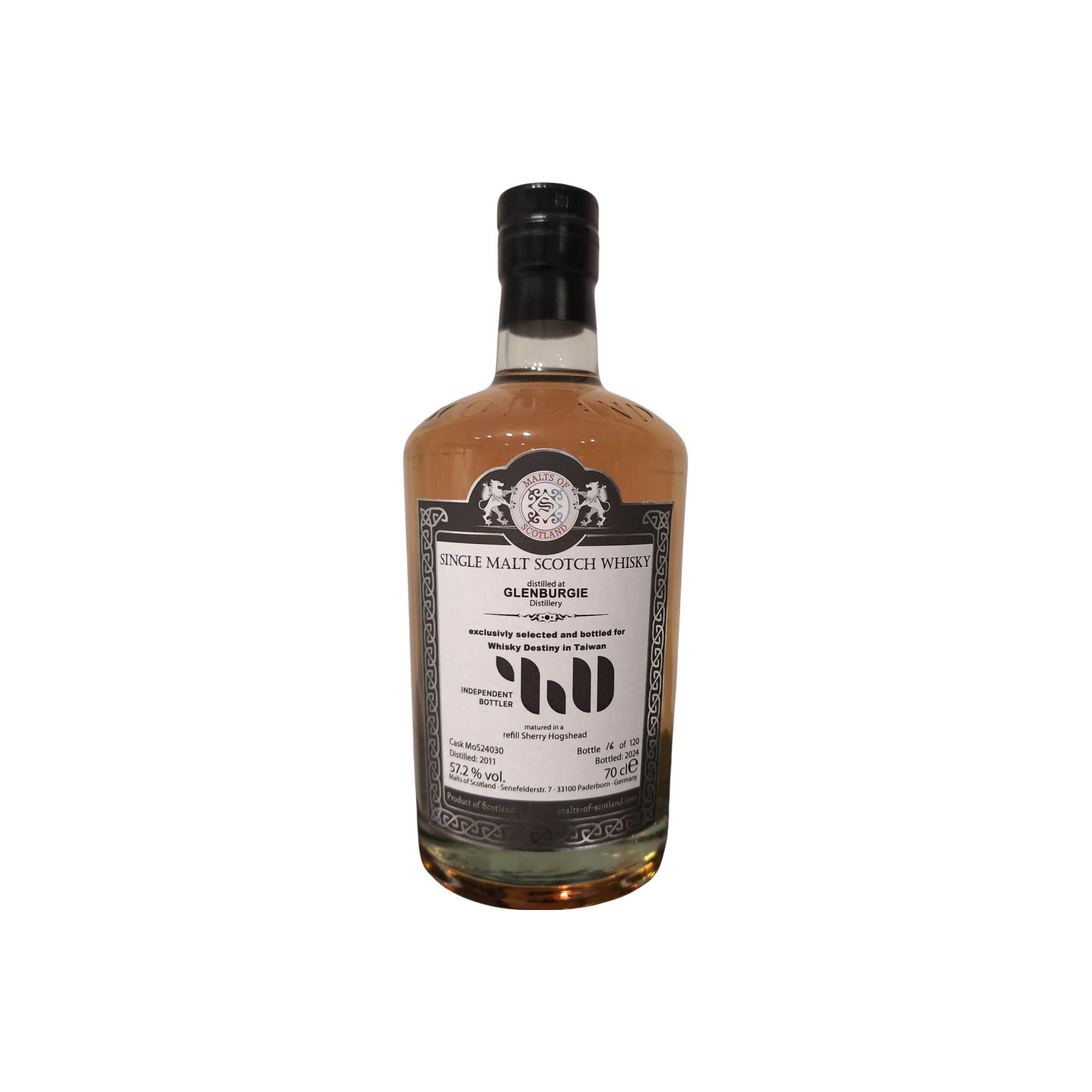 Glenburgie 2011 Single Malt Whisky