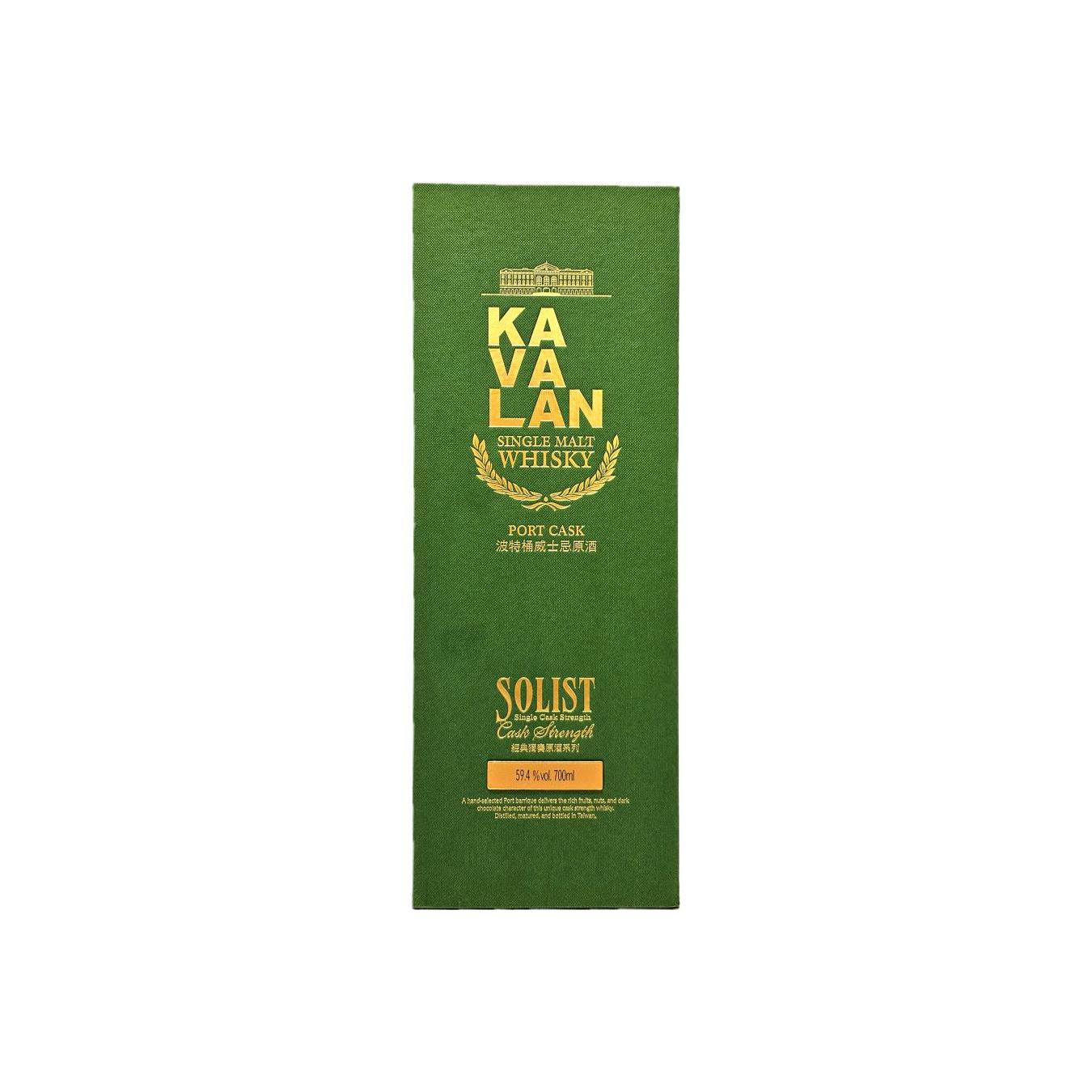 Kavalan 2014 Single Malt Whisky 2
