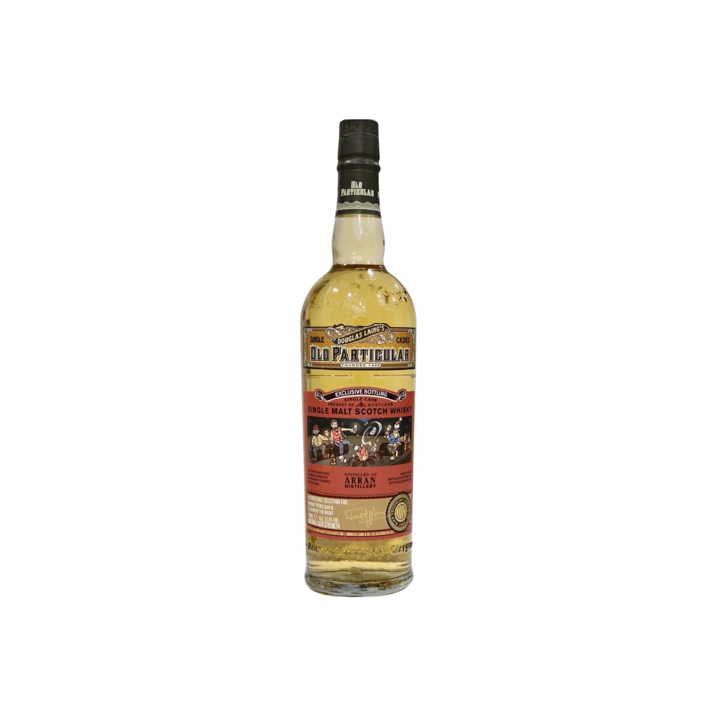 Arran 2014 9 Years Single Malt Whisky