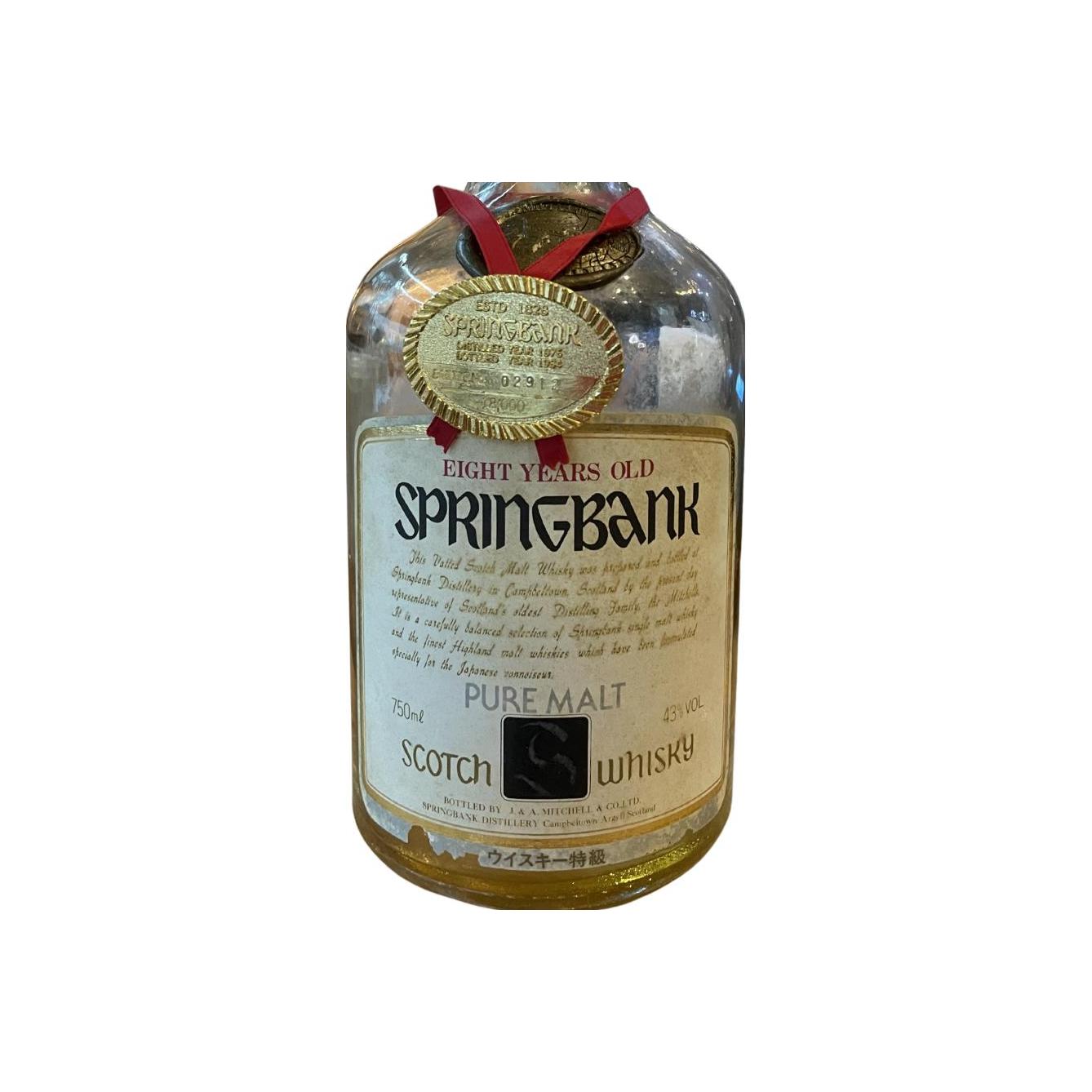 Springbank 1975 8 Years Single Malt Whisky