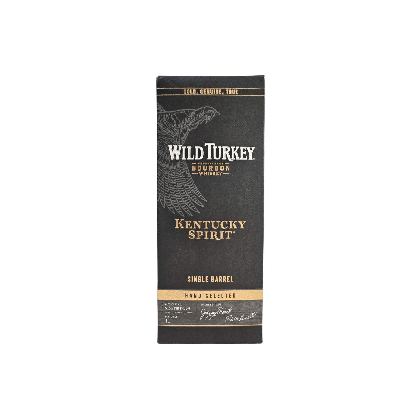 Wild Turkey Bourbon Whisky 3