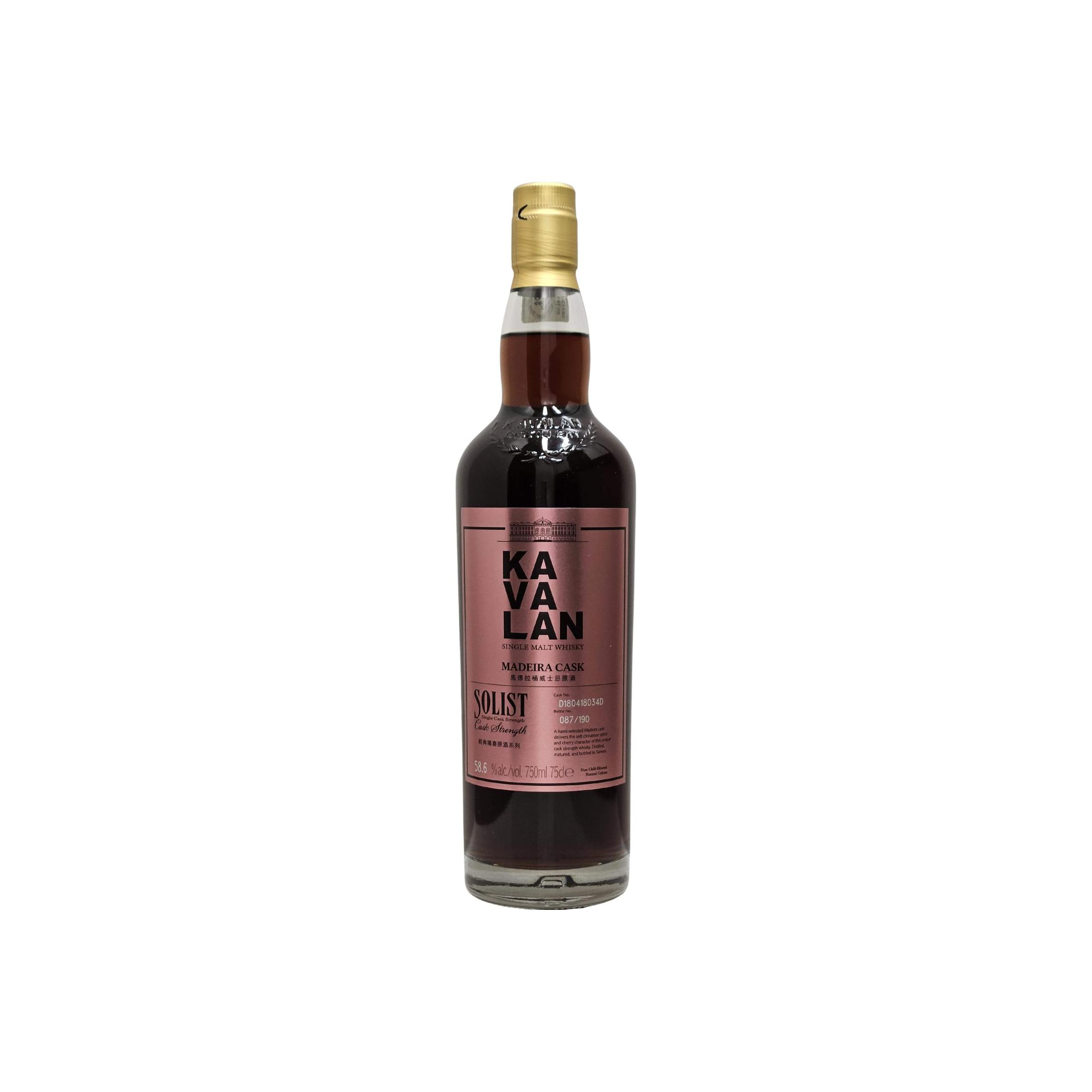 Kavalan 2018 Single Malt Whisky
