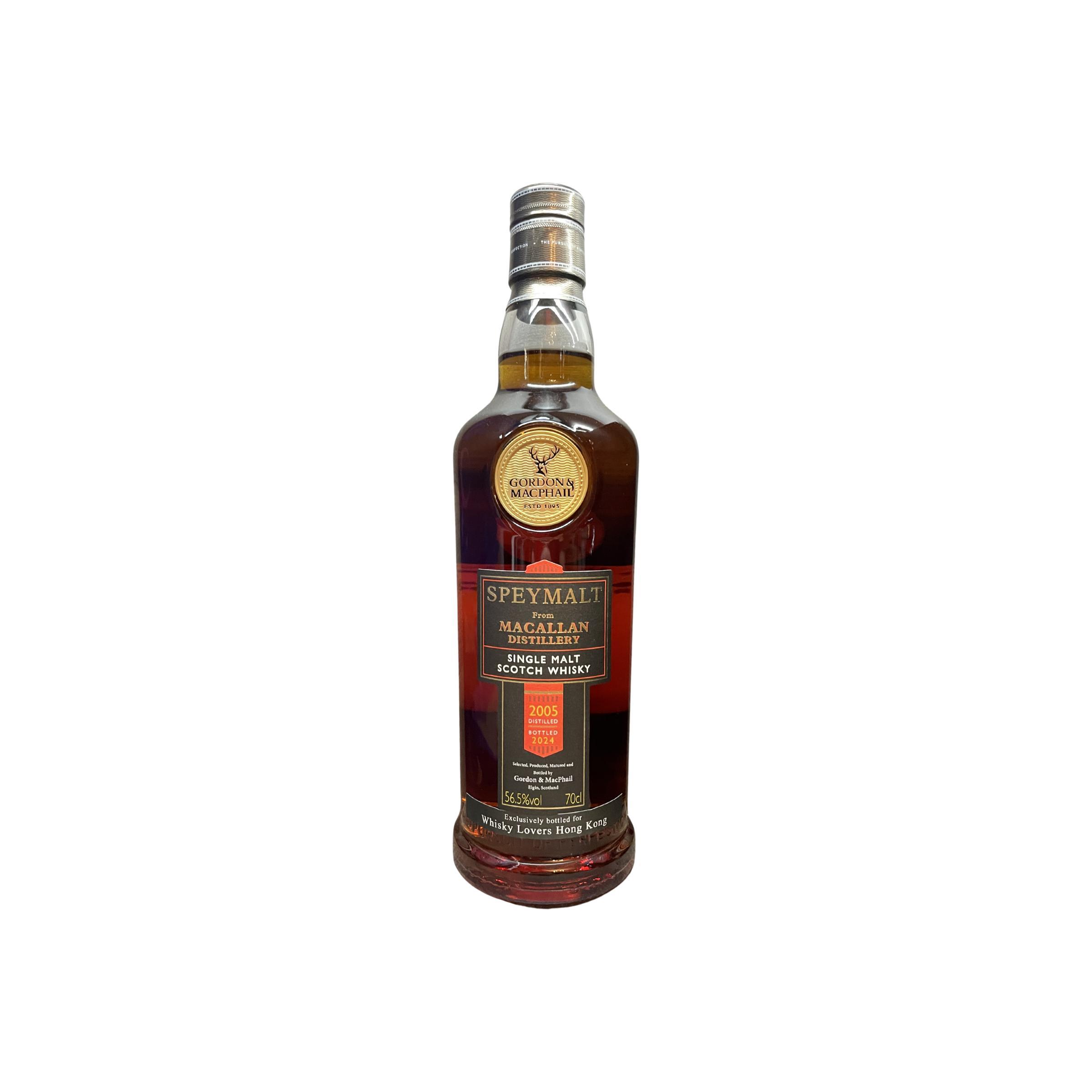 Macallan 2005 GM