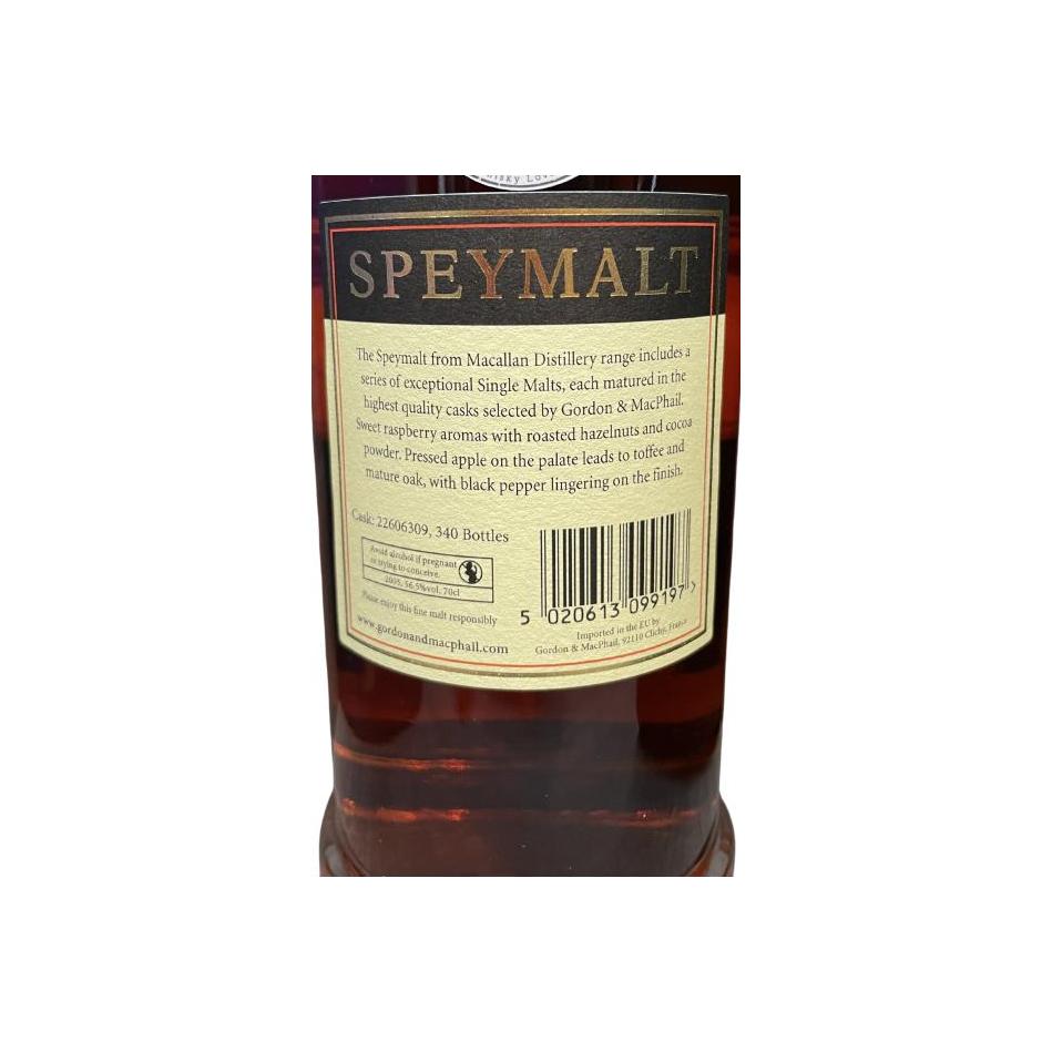 Macallan 2005 GM 3