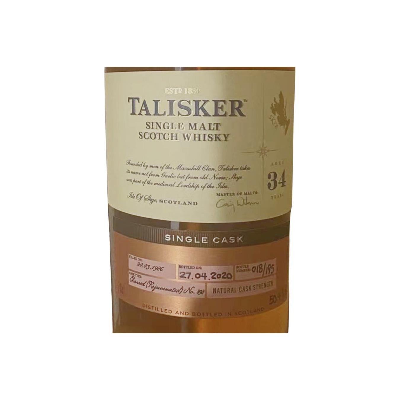 Talisker 1986 34 Years Single Malt Whisky