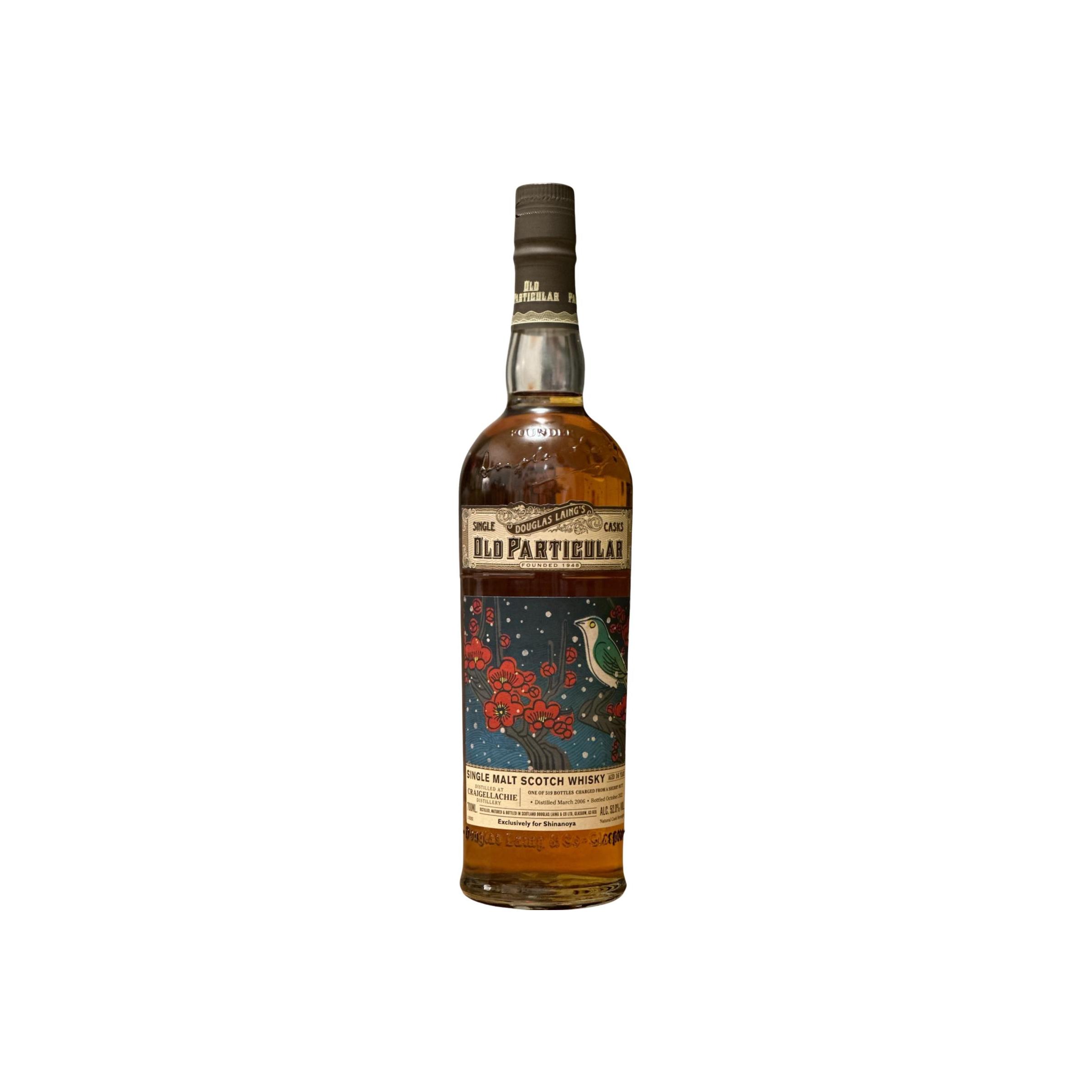 Craigellachie Old Particular 2006 16 Years Single Malt Whisky