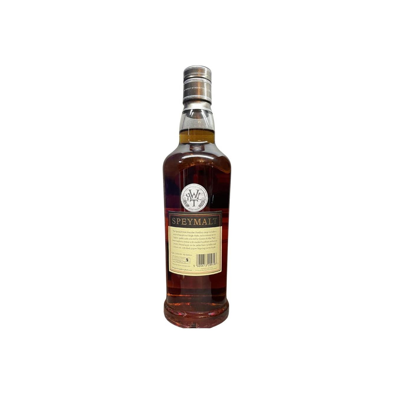 Macallan 2005 GM 2