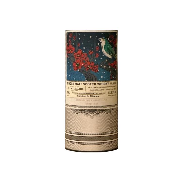 Craigellachie Old Particular 2006 16 Years Single Malt Whisky 2
