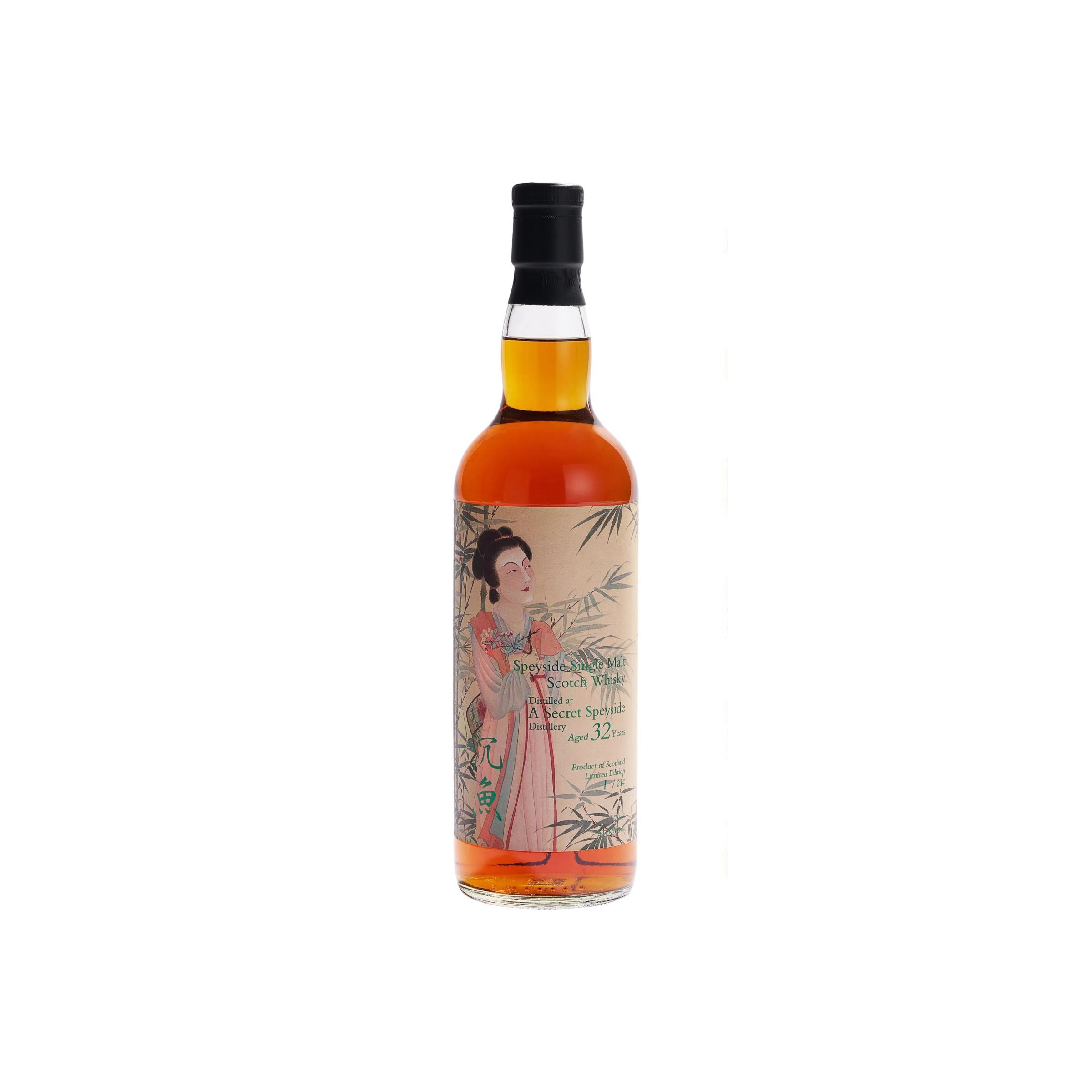 A Secret Speyside 1992 WhRp