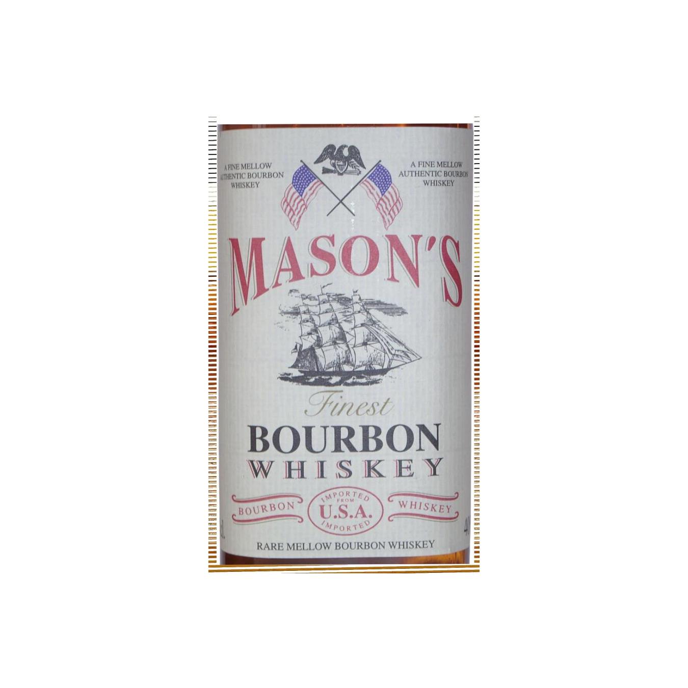 Mason's Finest Bourbon Whiskey 3
