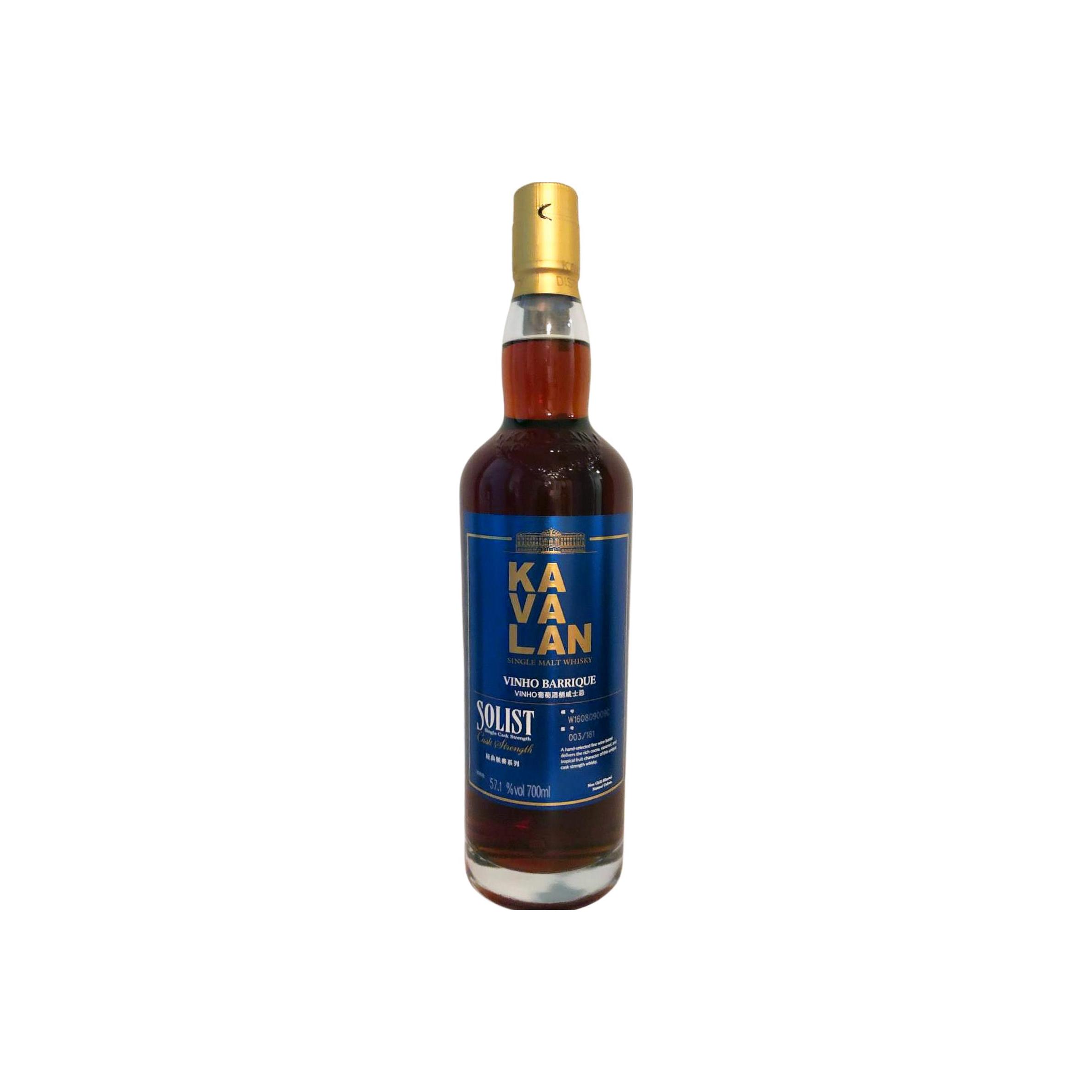 Kavalan Vinho Barrique 2016 Single Malt Whisky