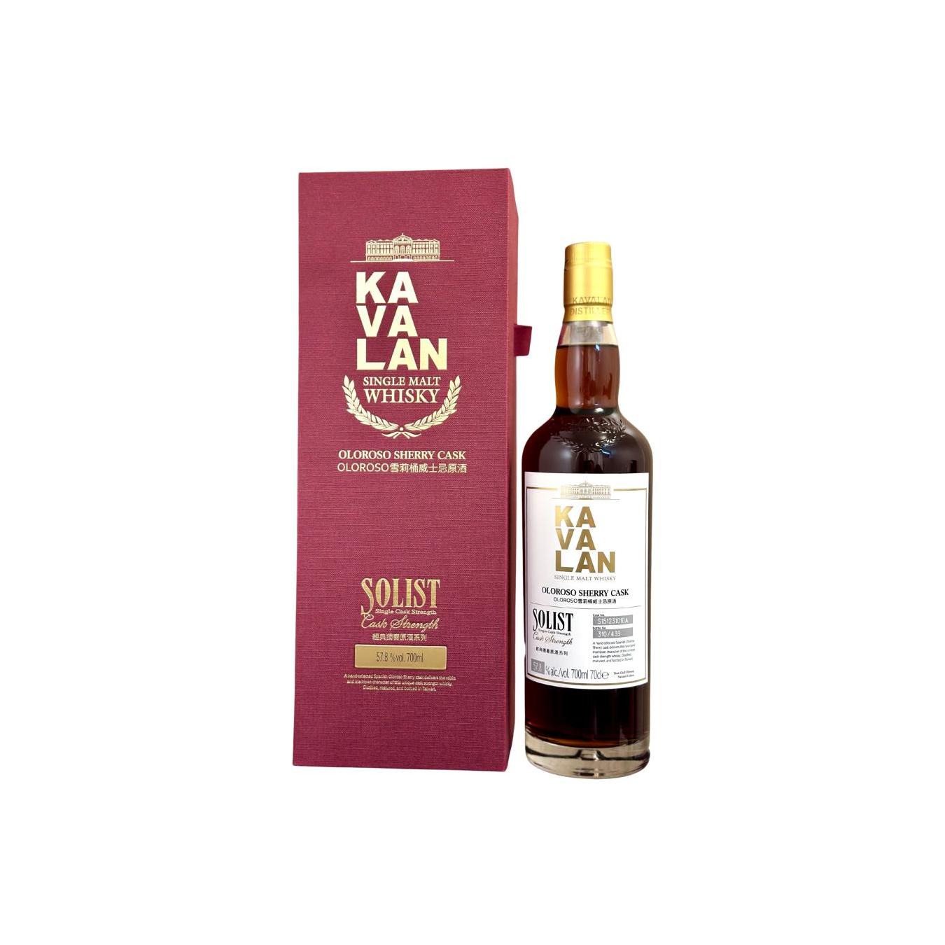 Kavalan 2015 Single Malt Whisky