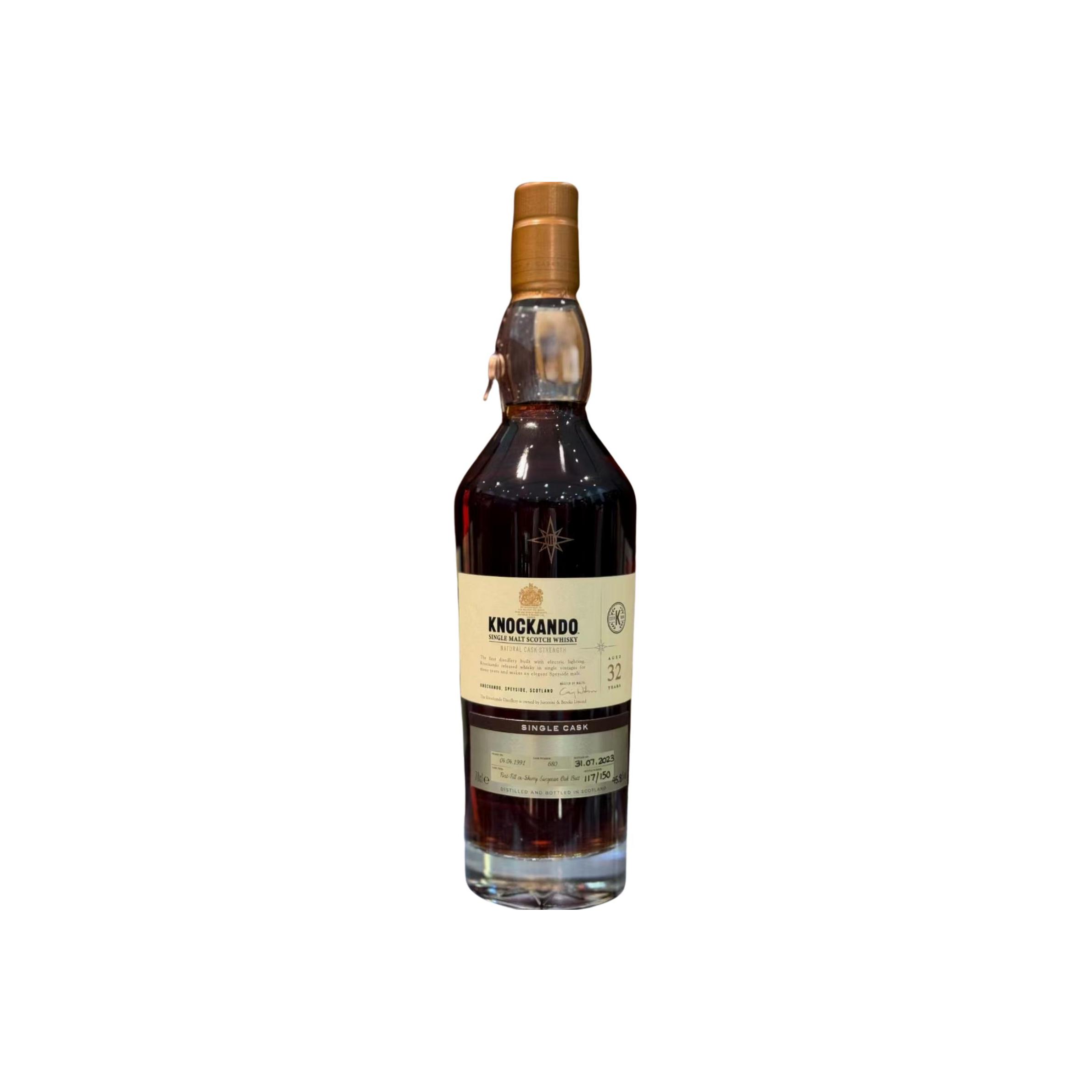 Knockando Single Cask 1991 32 Years Single Malt Whisky