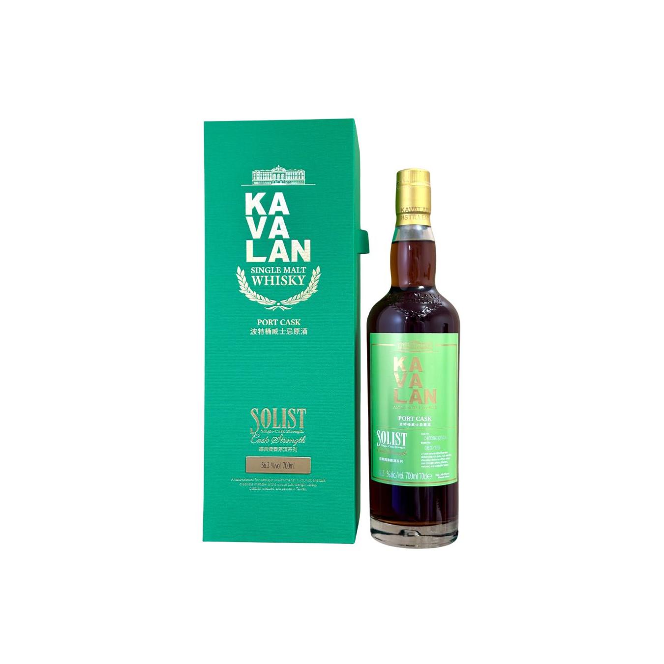 Kavalan 2010 Single Malt Whisky