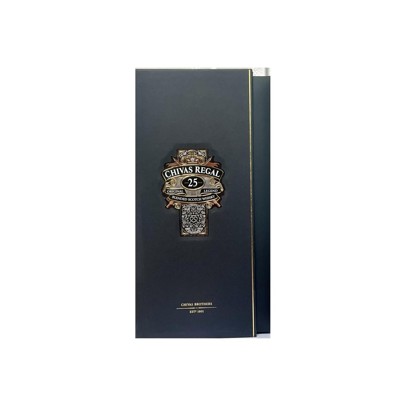 Chivas Regal 25-year-old 3