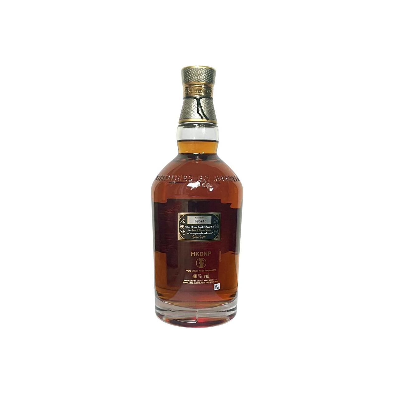 Chivas Regal 25-year-old 2