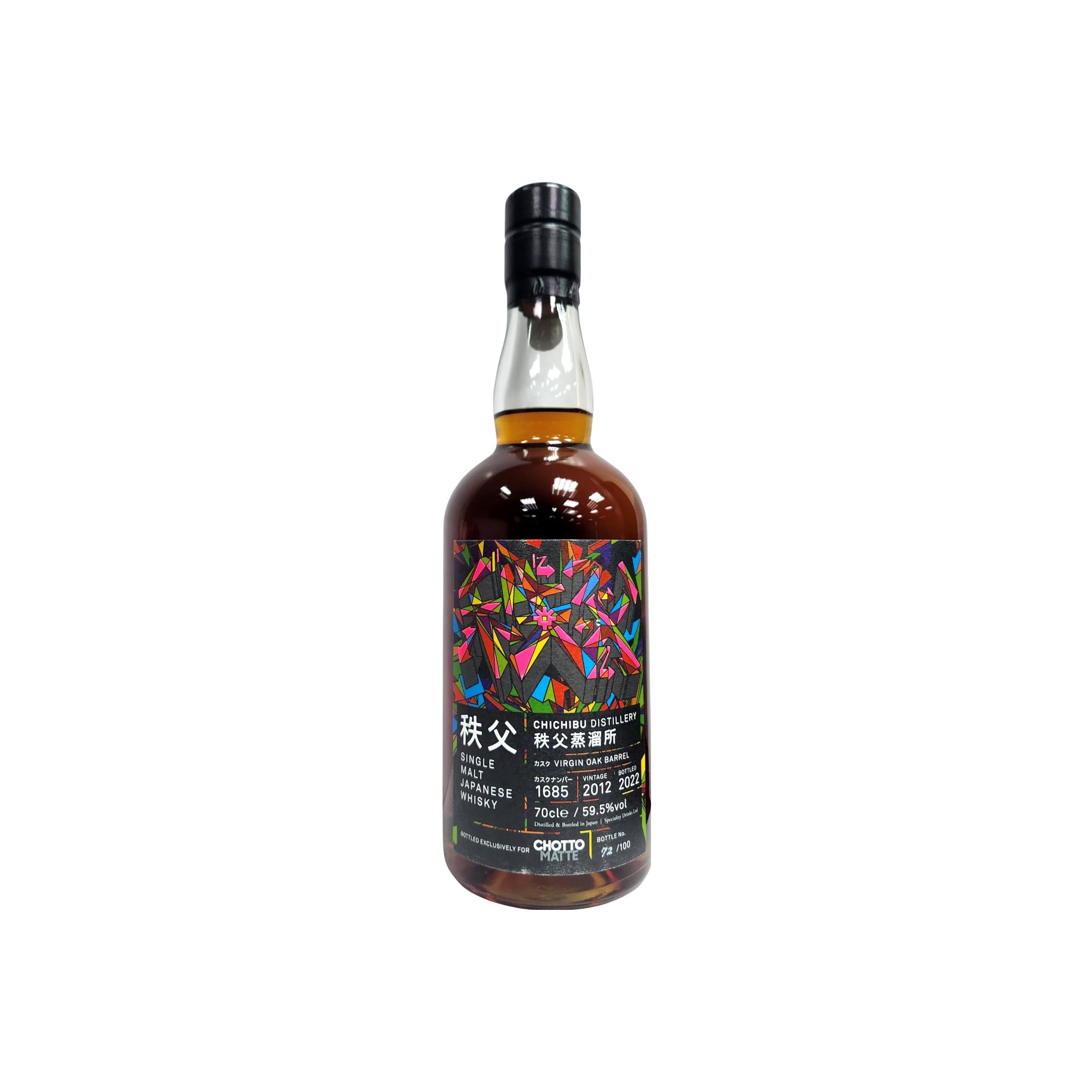Chichibu 2012 Single Malt Whisky