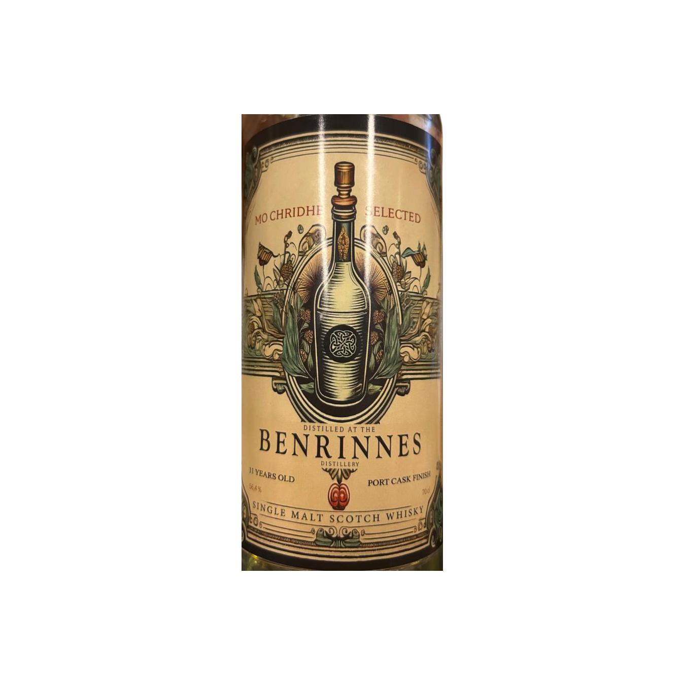 Benrinnes 11 Years Single Malt Whisky