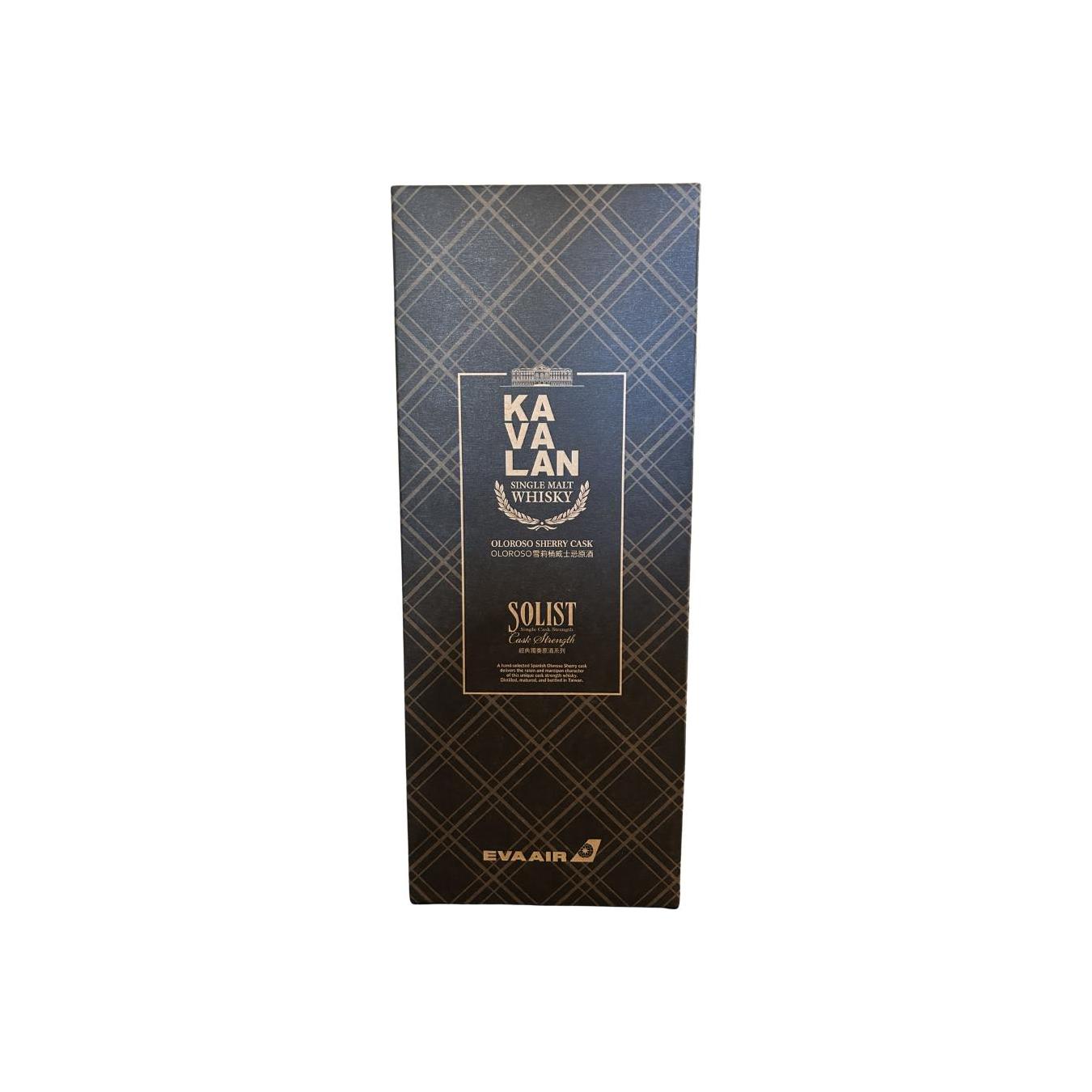 Kavalan Sherry Cask 2015 Single Malt Whisky 3