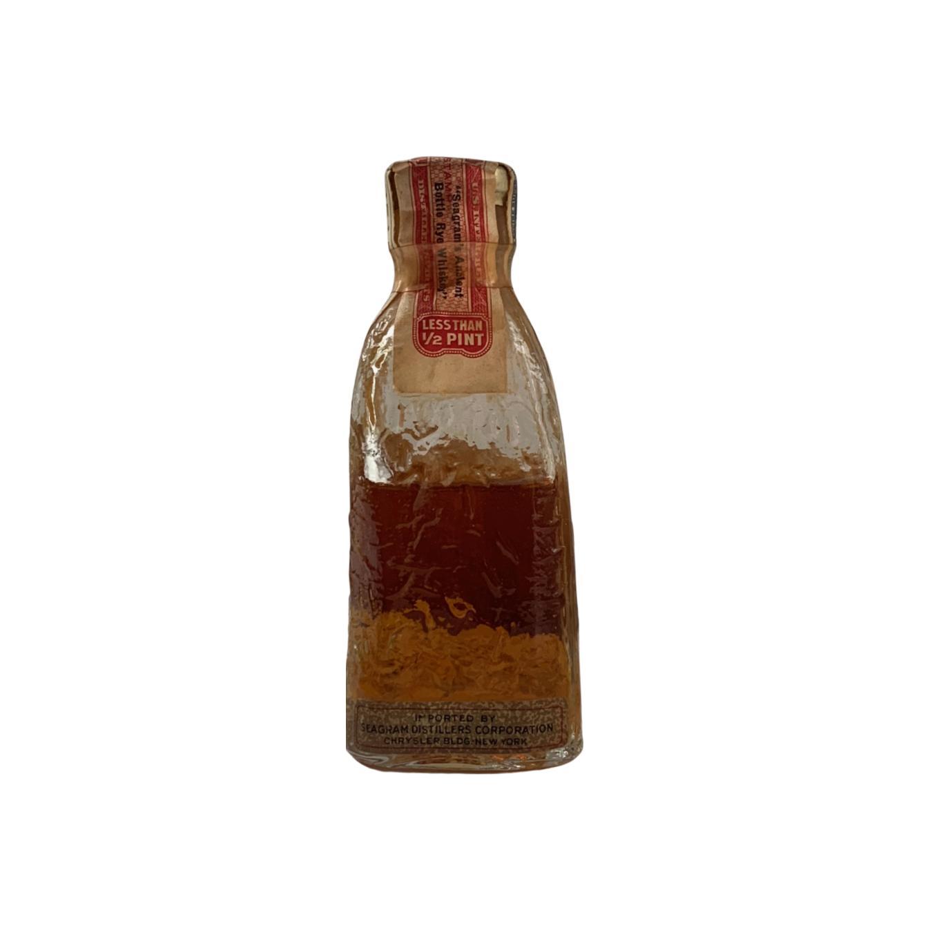 Seagram's 1933 3