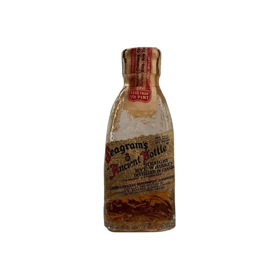 Seagram's 1933