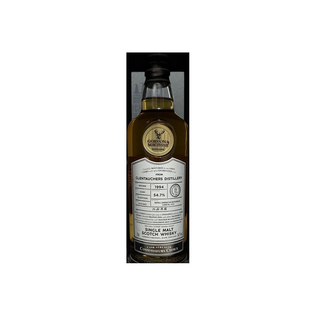 Glentauchers Connoisseurs Choice - Cask Strength 1994 27 Years Single Malt Whisky