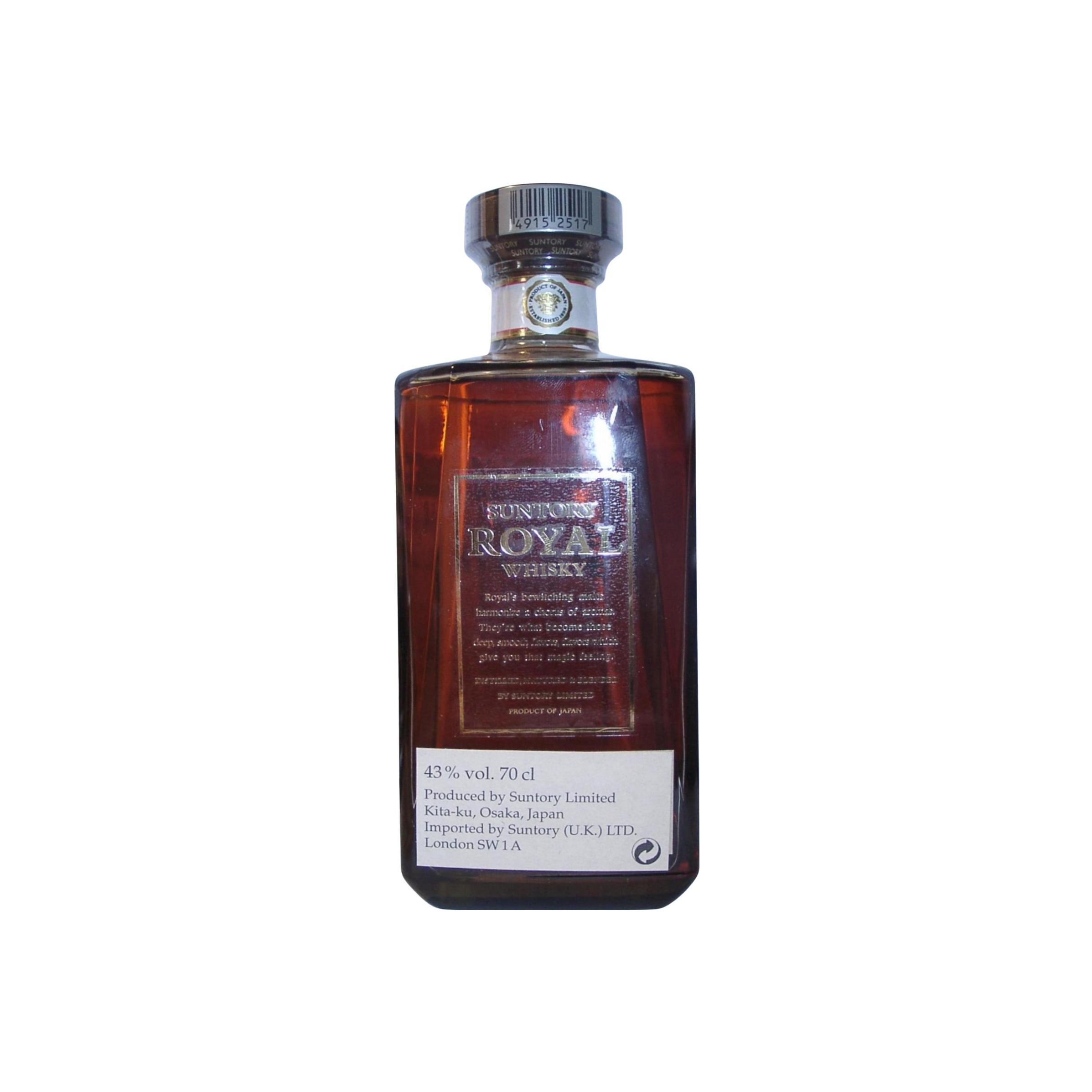 Suntory Royal