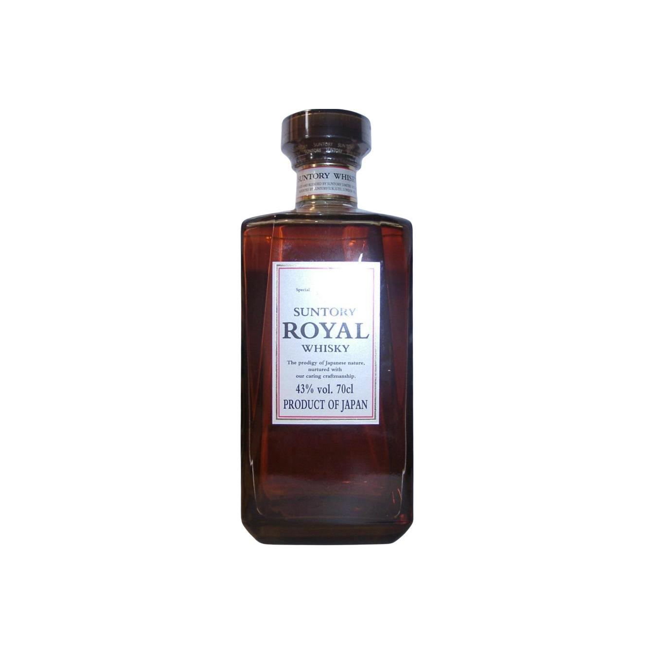 Suntory Royal 2